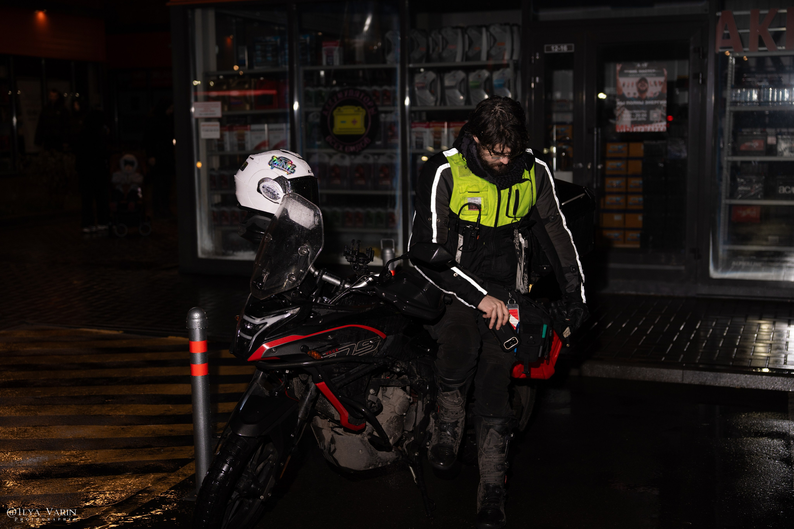 DownFly 26/11/25. TuninGGameS Media