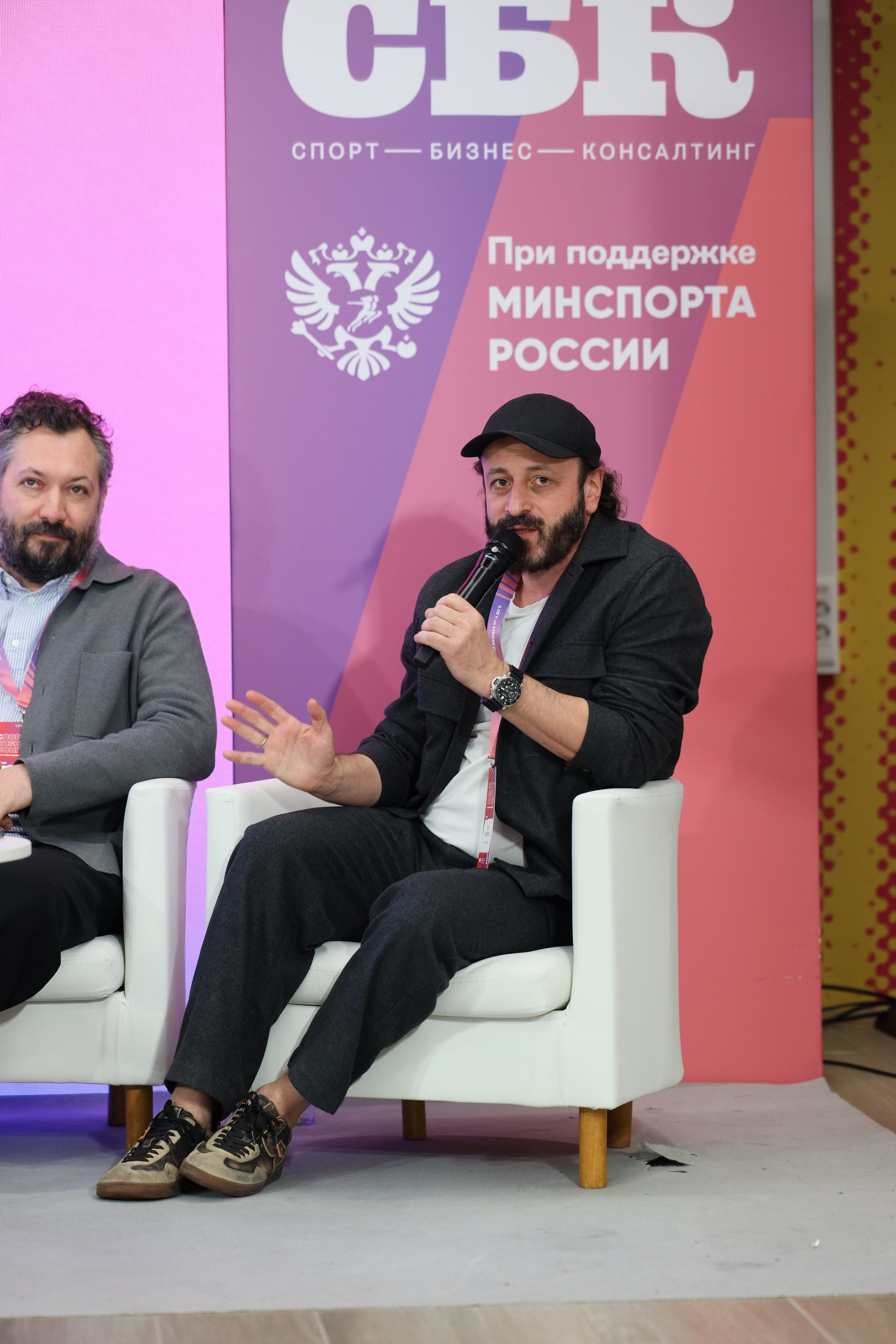 СБК. Репортажный фотограф в Москве