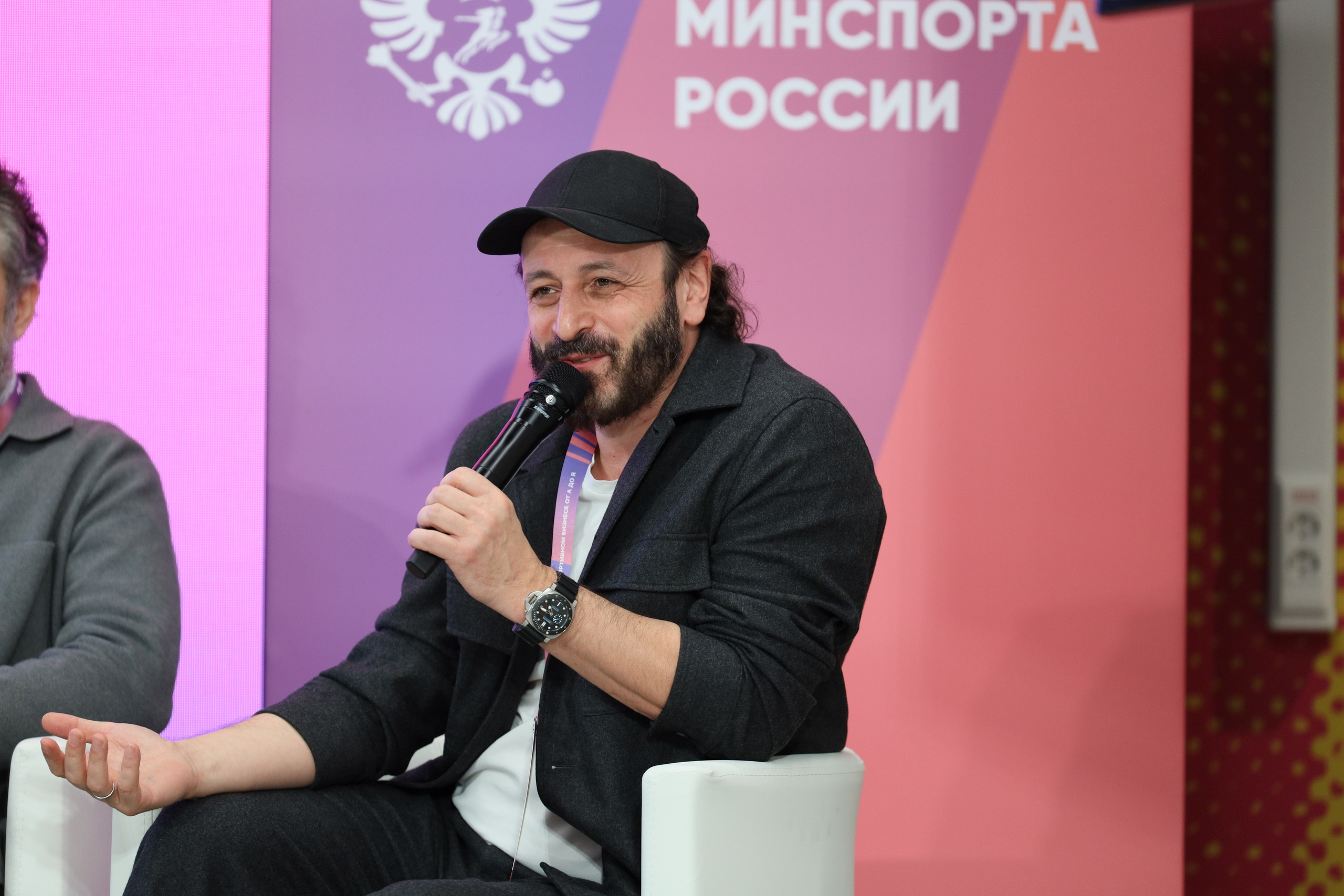 СБК. Репортажный фотограф в Москве