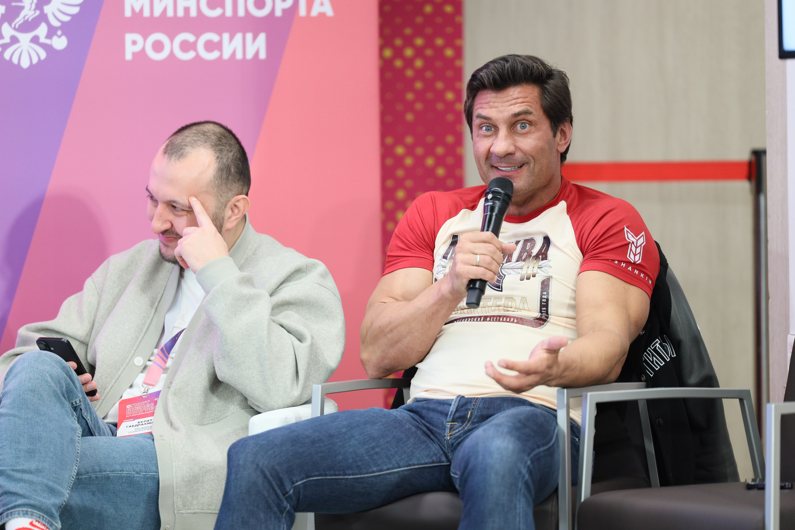 СБК. Репортажный фотограф в Москве