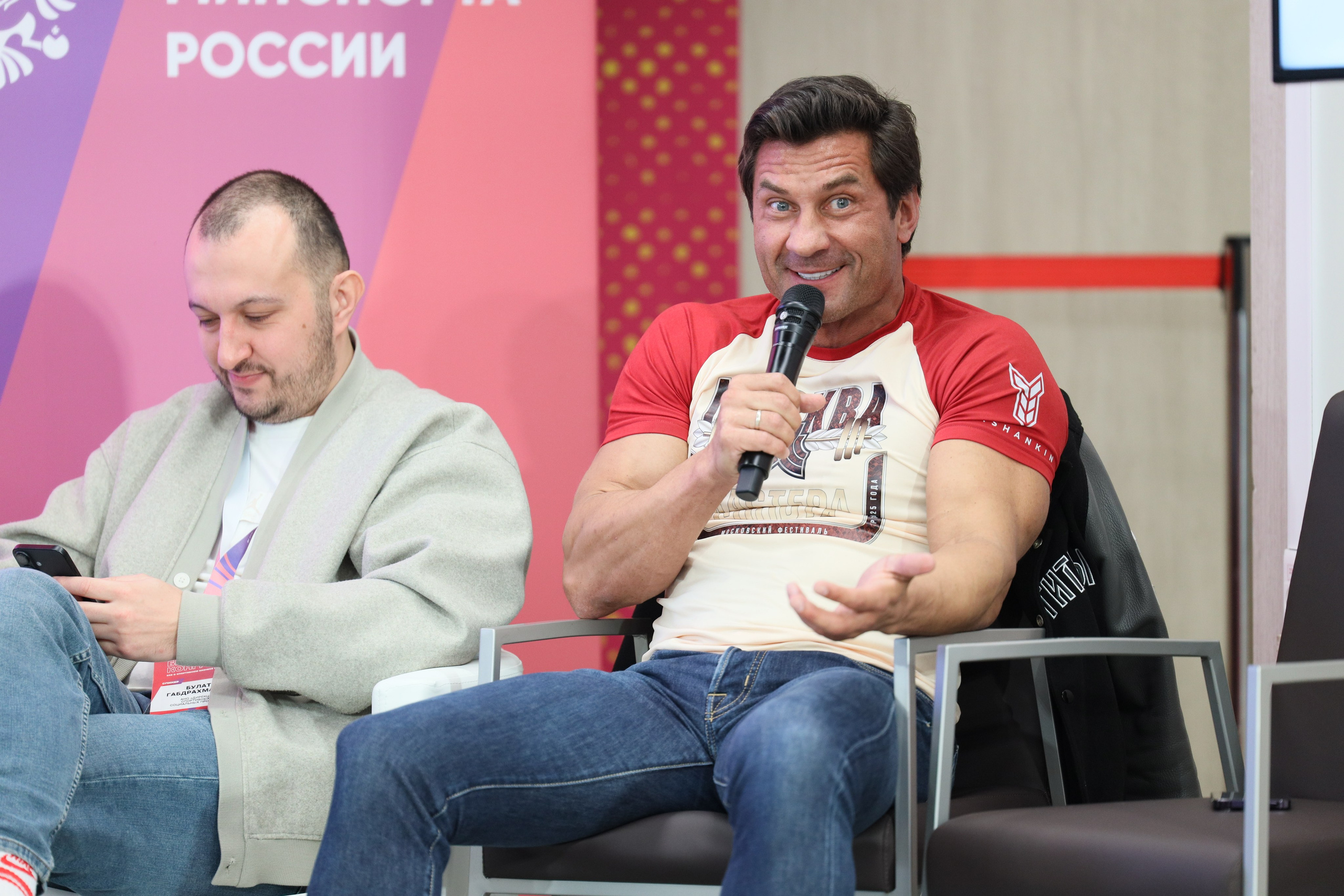 СБК. Репортажный фотограф в Москве