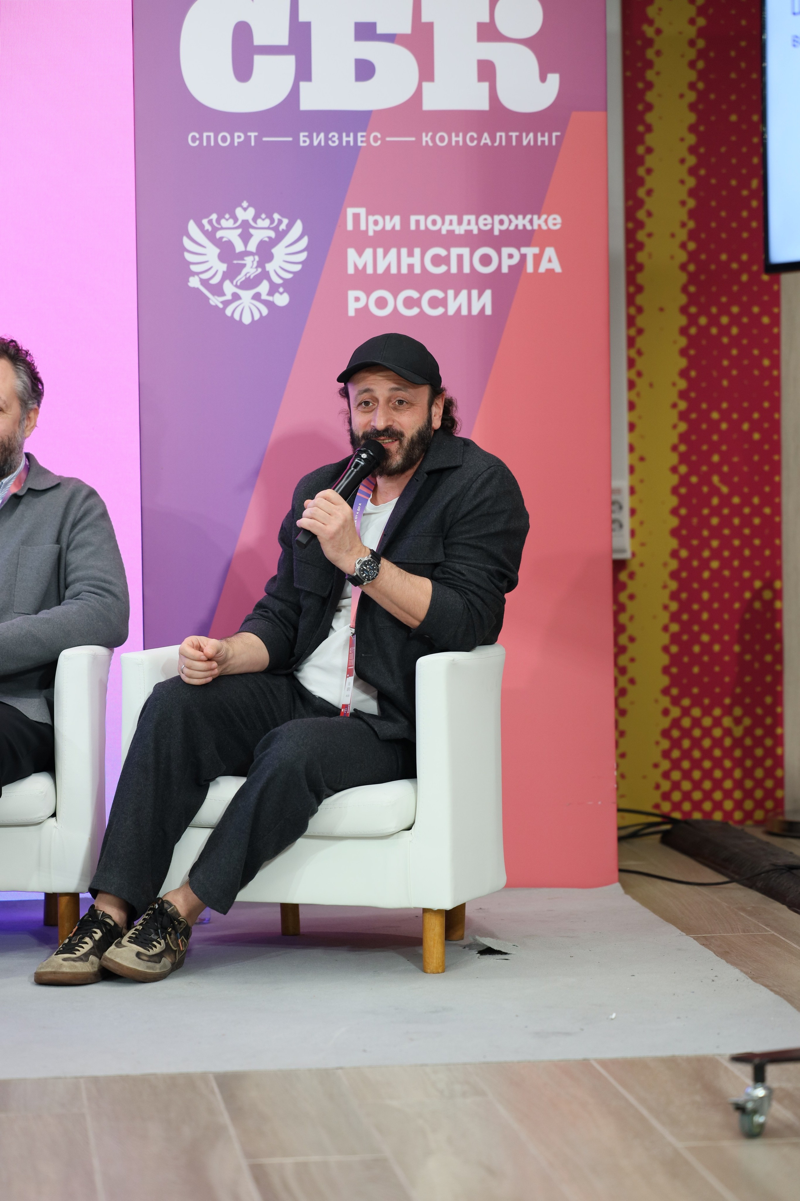 СБК. Репортажный фотограф в Москве