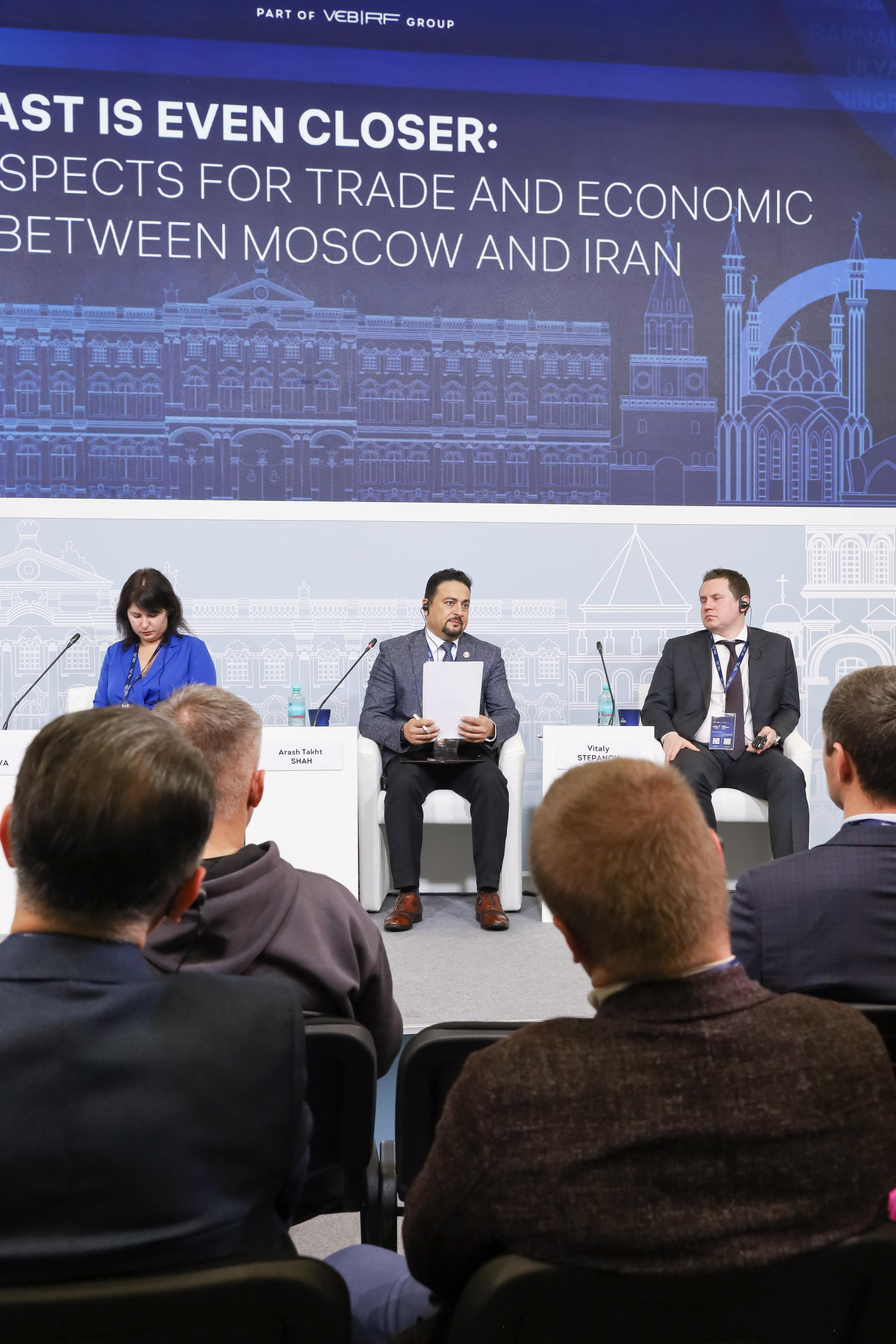 ФОРУМ «СДЕЛАНО В РОССИИ». Фотограф мероприятий Ирина Каширина