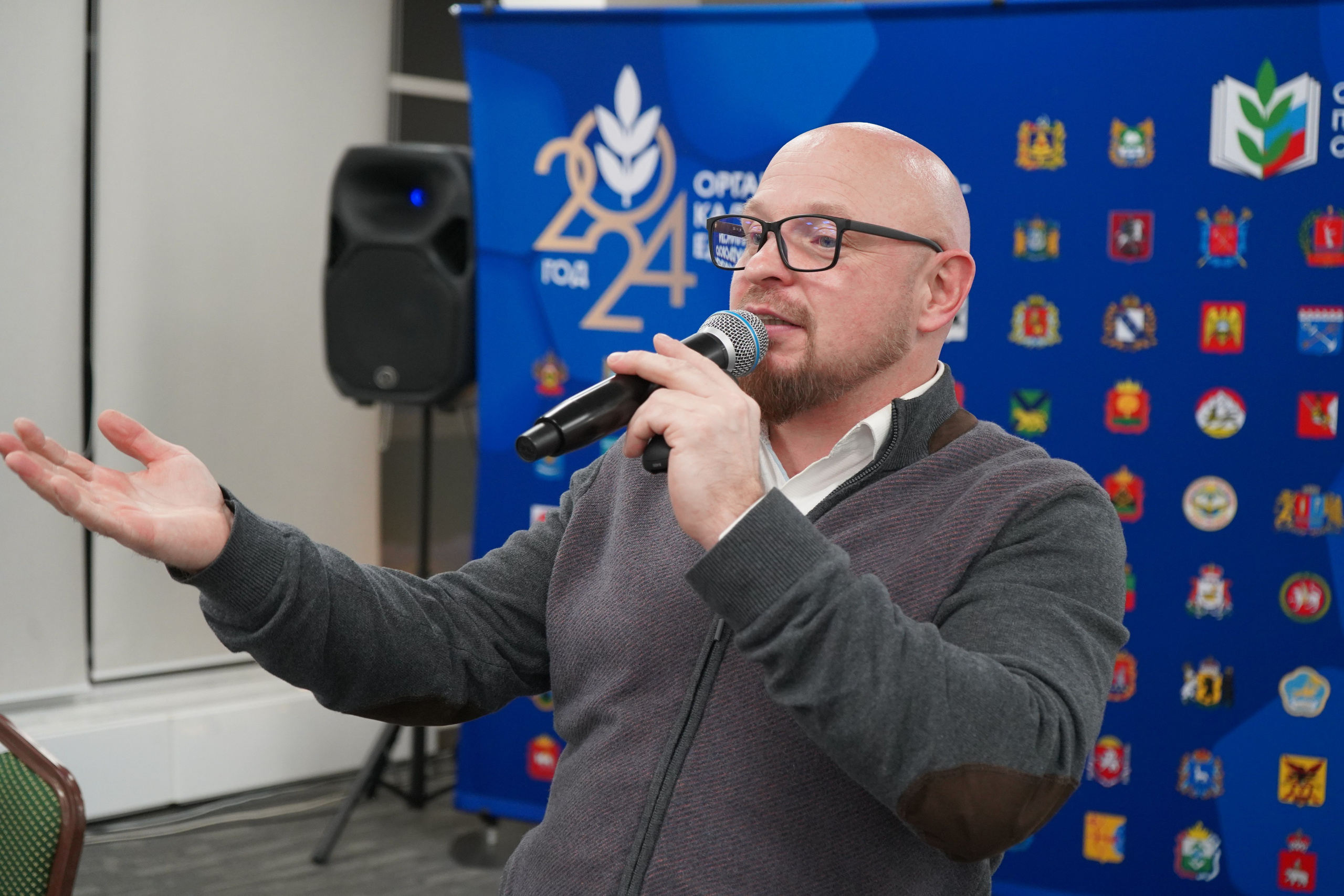 Форум-фестиваль «ПРОдвижение ЗОЖ». Галерея ПрофАС