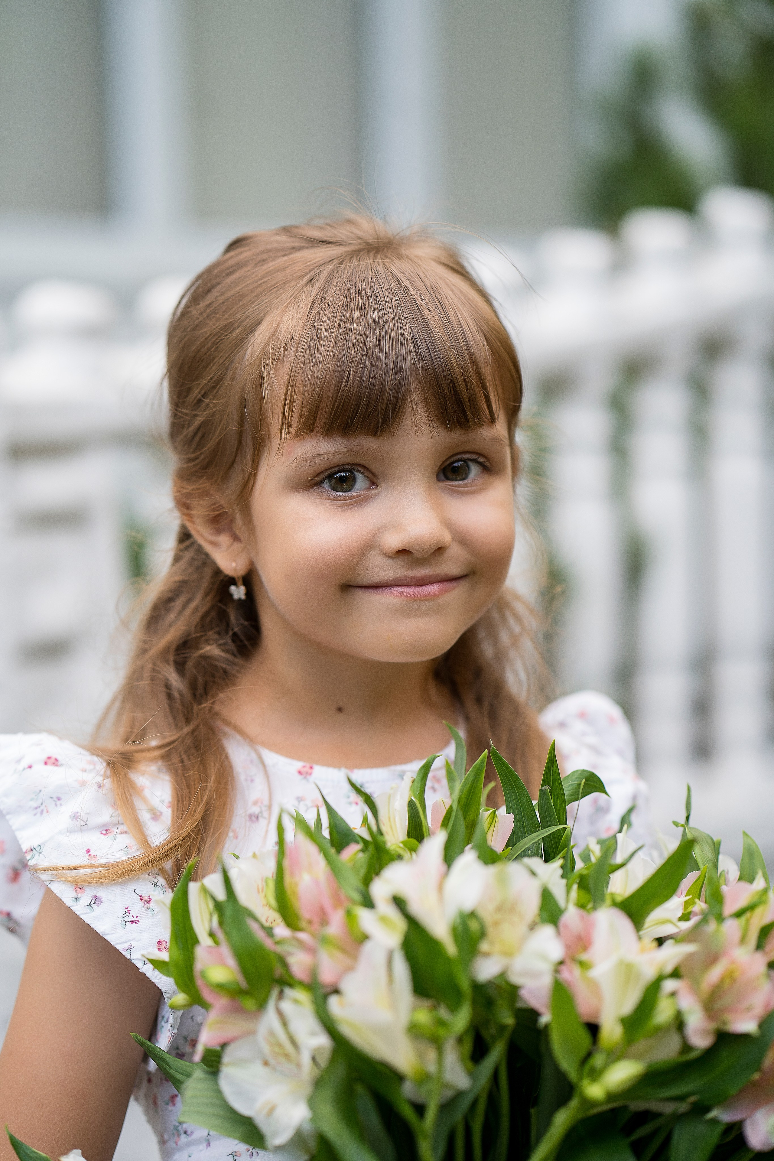 Александра. Главная