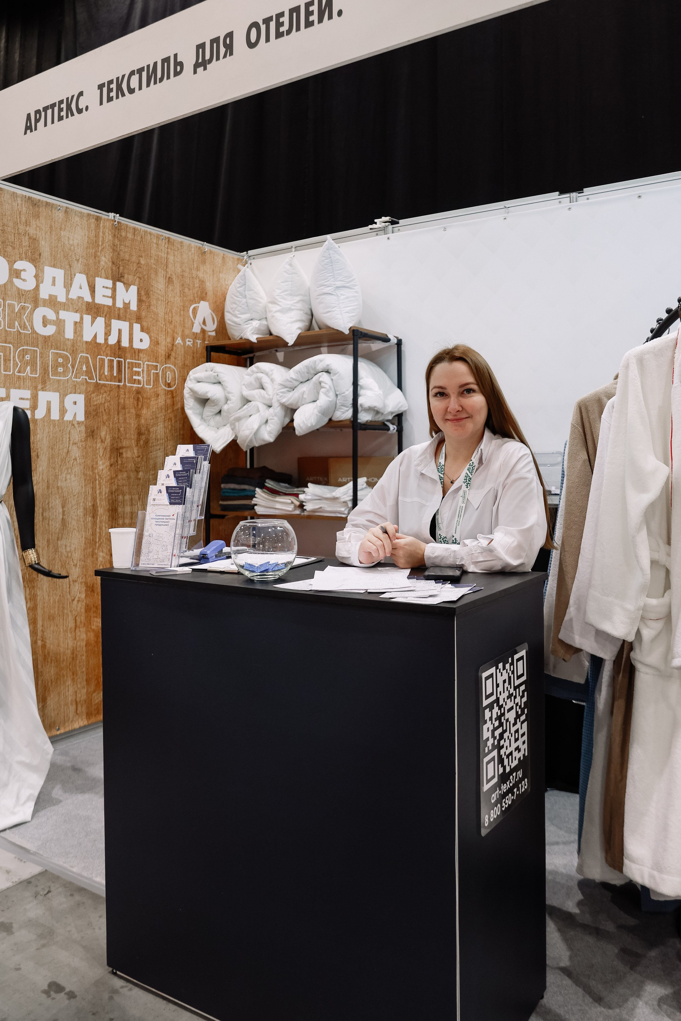 Дни ритейла в Сибири 2025. Фотограф Юлия Мальцева