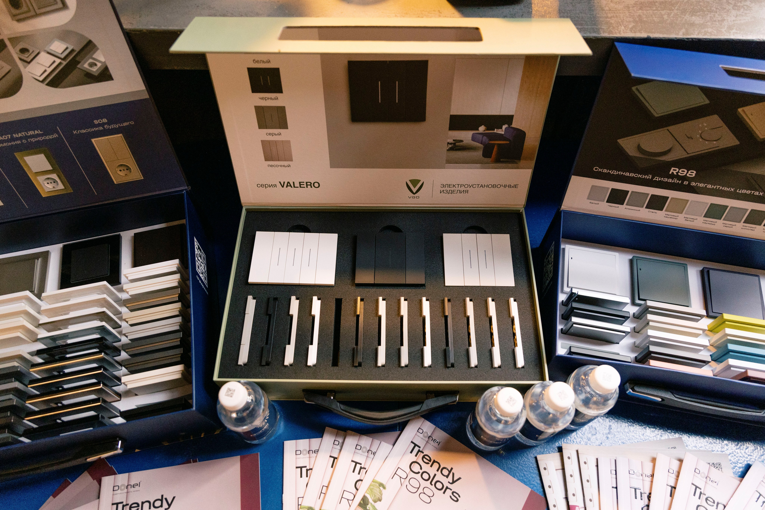 Trendy Colors event. Фотограф в Москве и Московской области