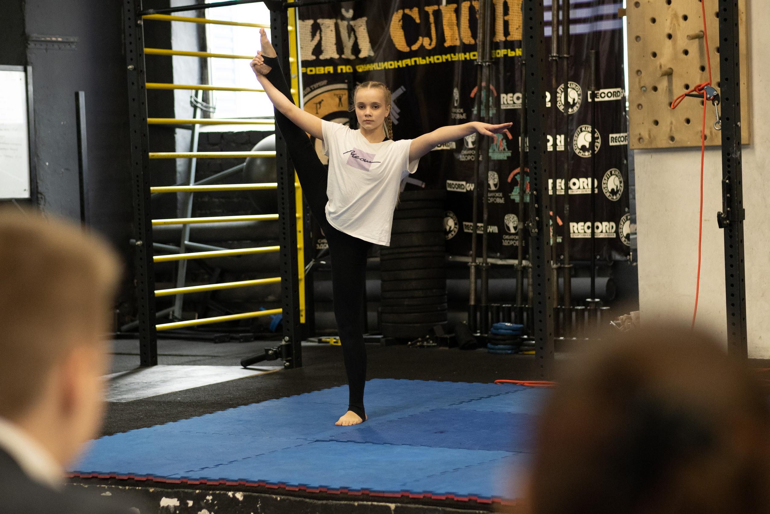 Внутриклубные соревнования по воздушной гимнастике 02.04.23