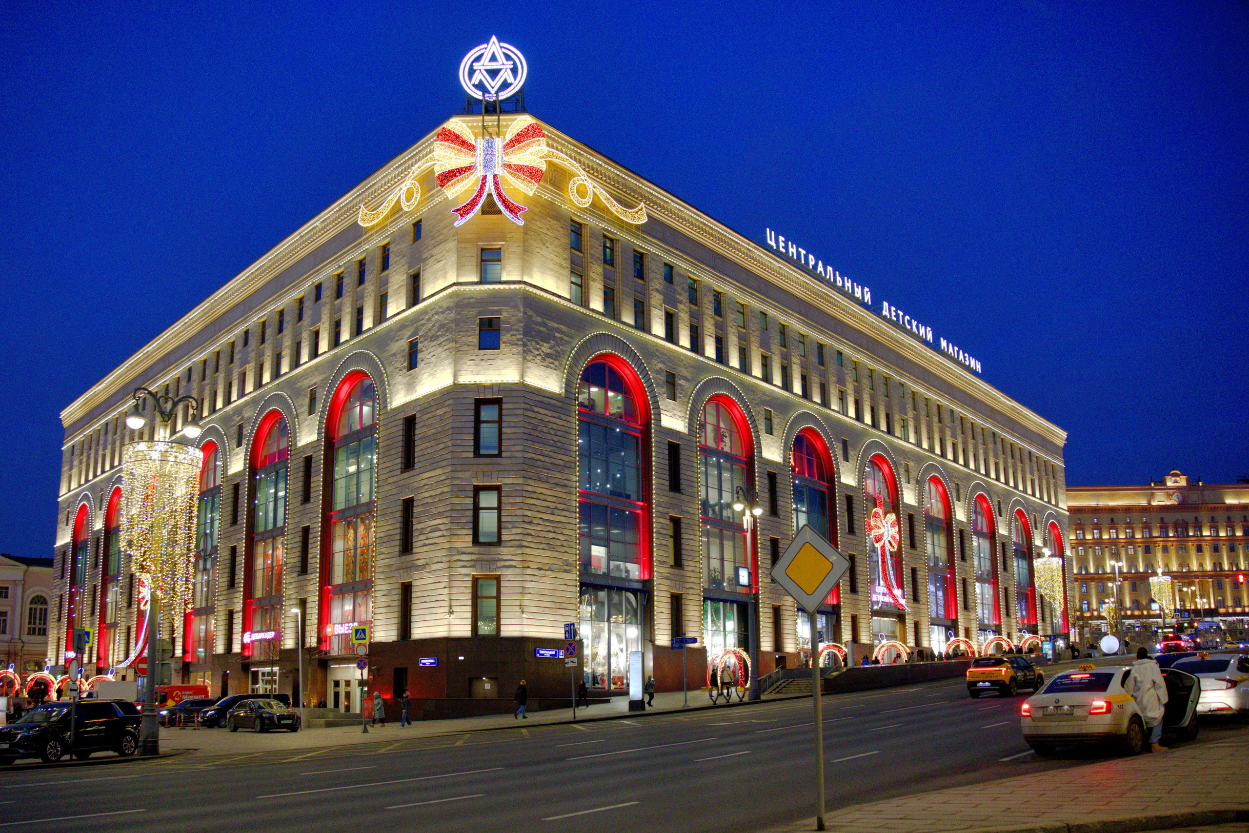 МОЙ ГОРОД. ФОТОГРАФ В МОСКВЕ СТАНИСЛАВ КОБЗЕВ