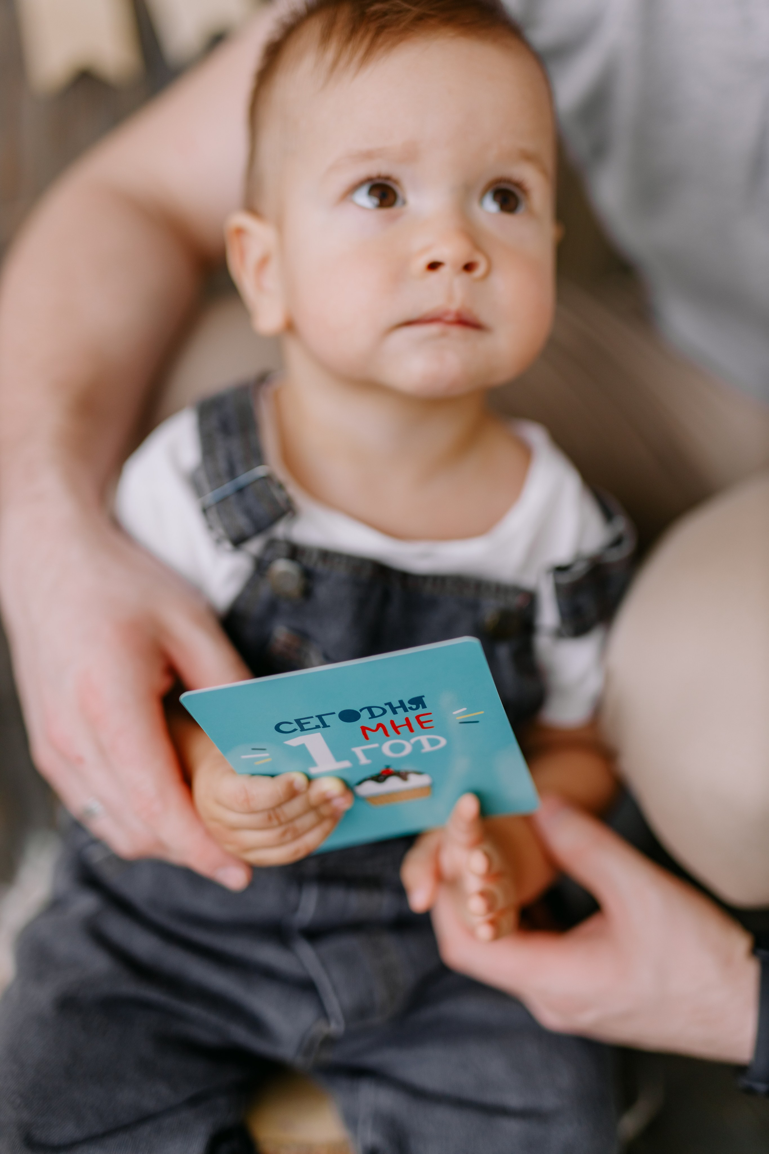 Первый годик. Свадебный и семейный фотограф в Казани Алина Гилазиева