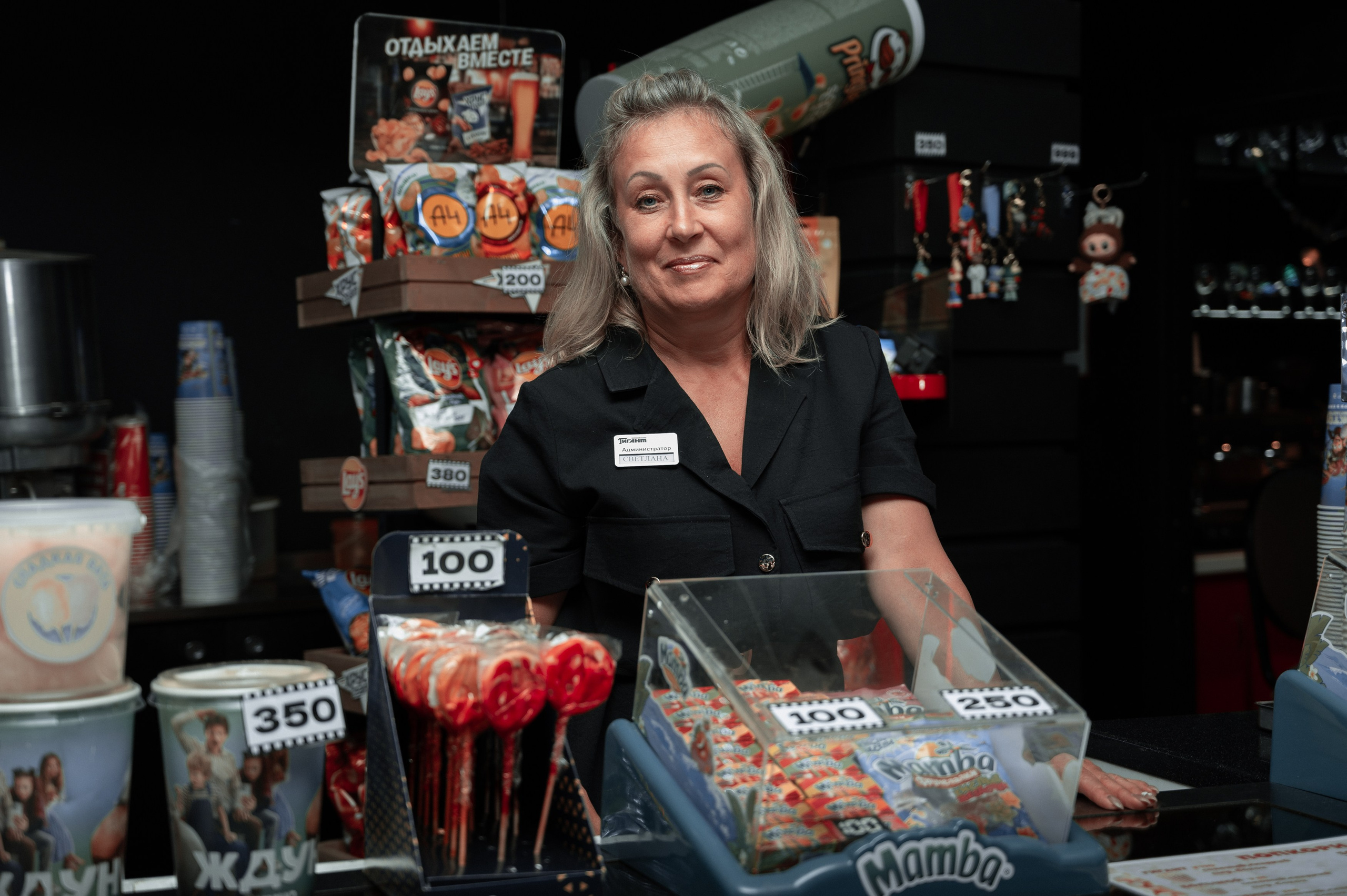 Ночь кино 2025 кинотеатр Гигант Хабаровск