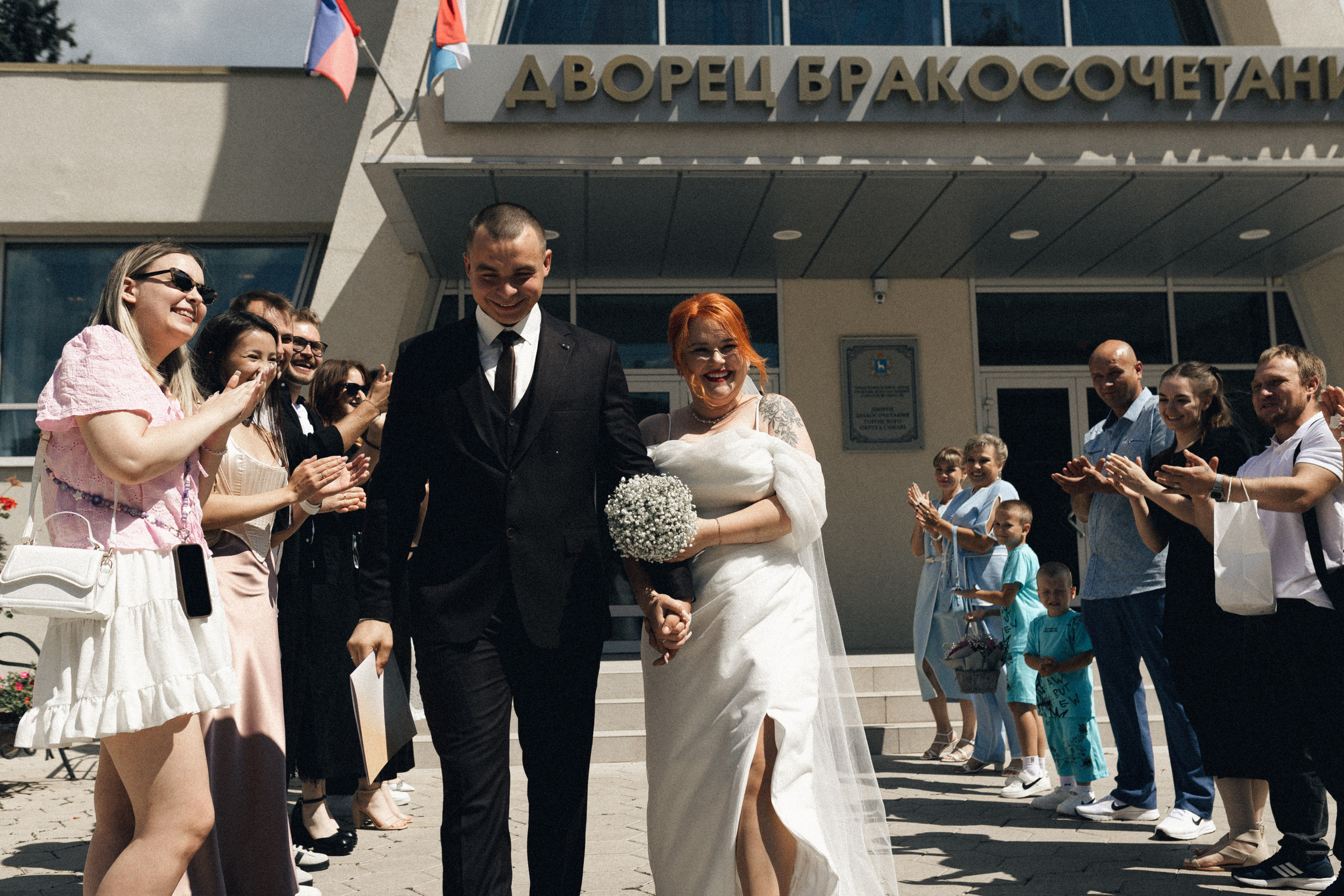 Есения и Денис. Фотограф Полина Безрядина