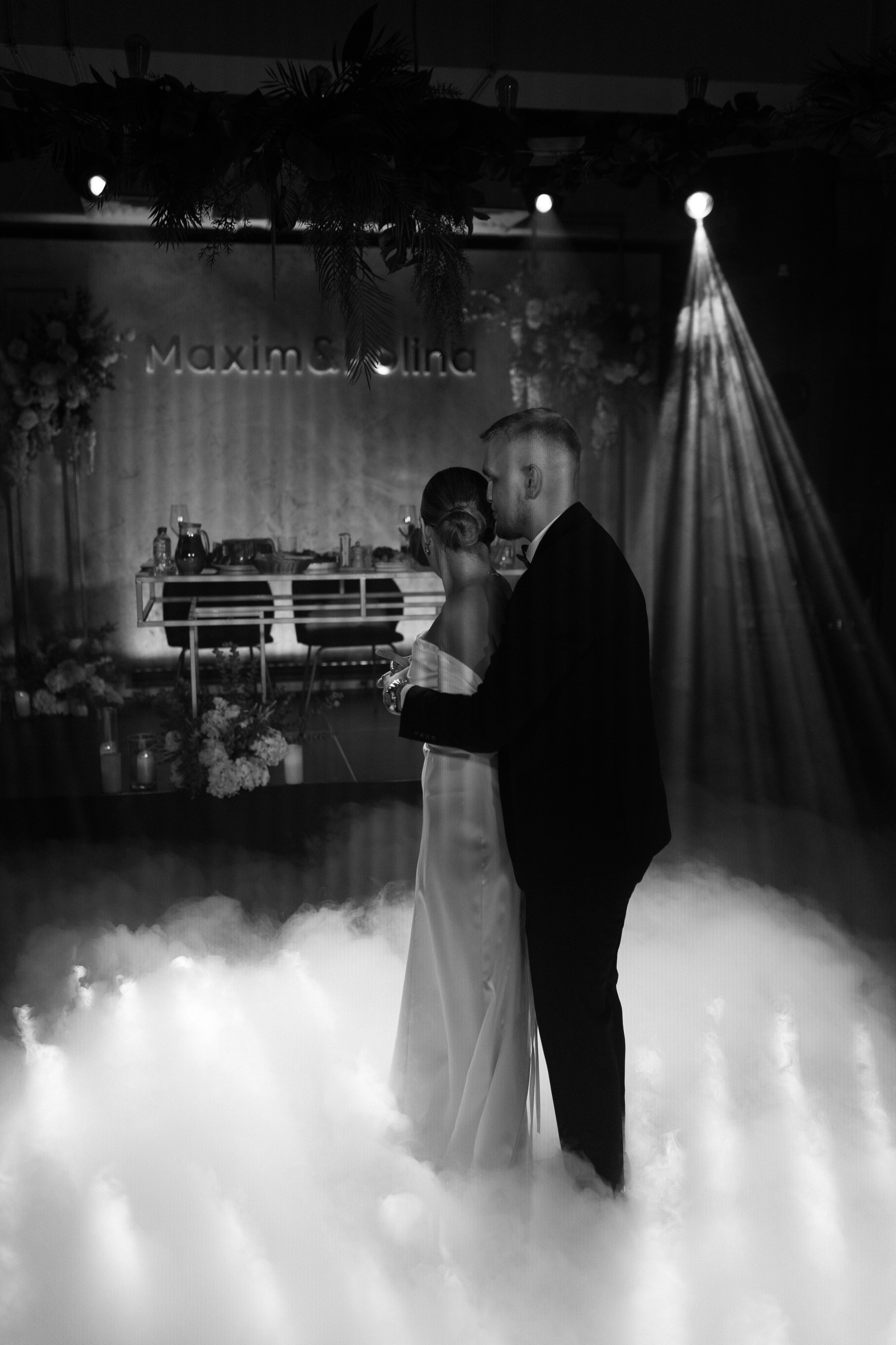 Полина и Максим. Свадебный и портретный фотограф Екатерина Моргунова