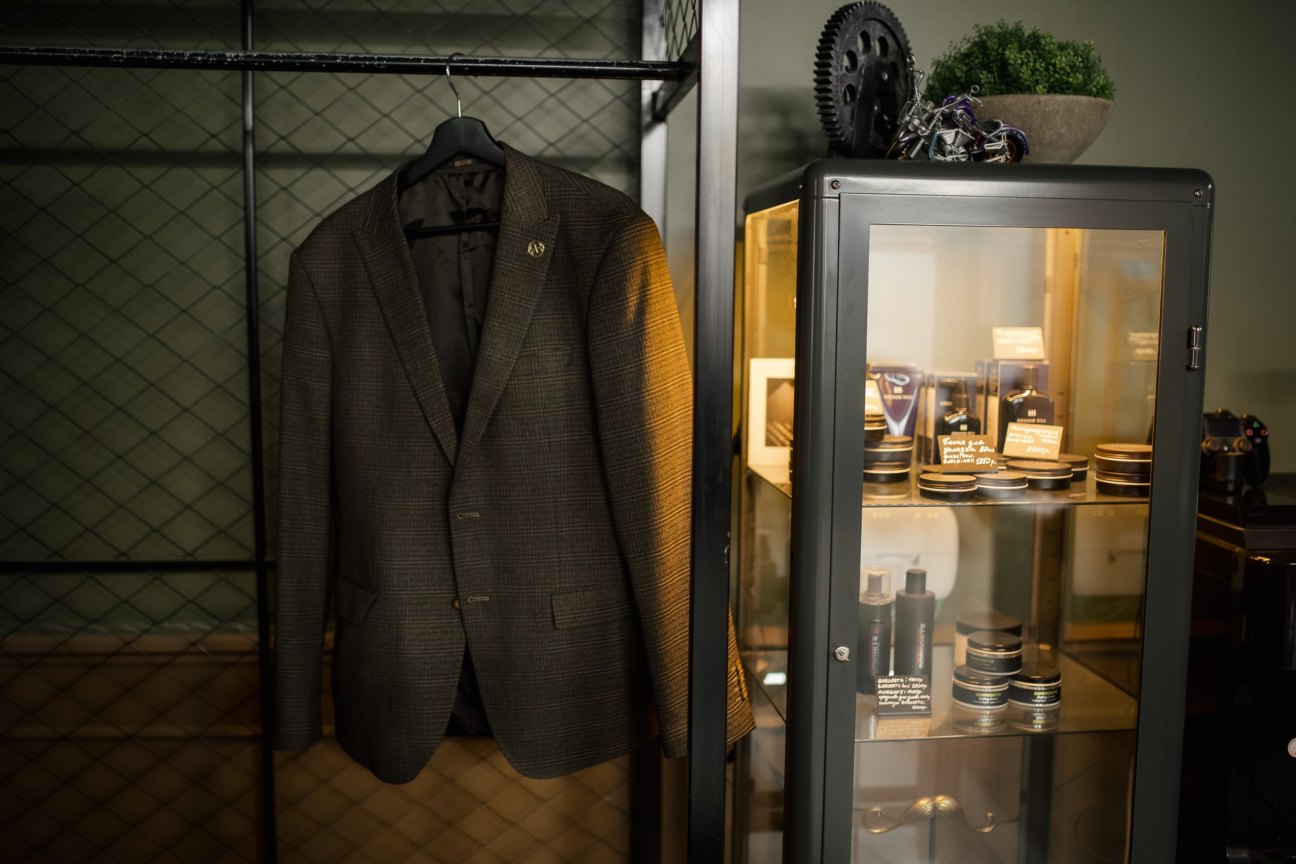 Кристина и Александр. Resches garten. Полный день. Свадебный фотограф в Хабаровске