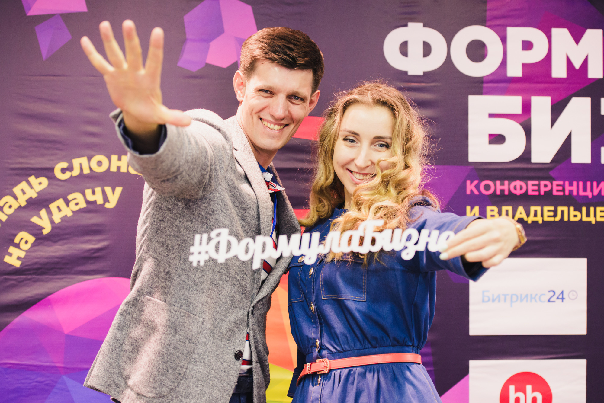 Репортажная съемка мероприятий. Выпускные Альбомы в Нижнем Новгороде