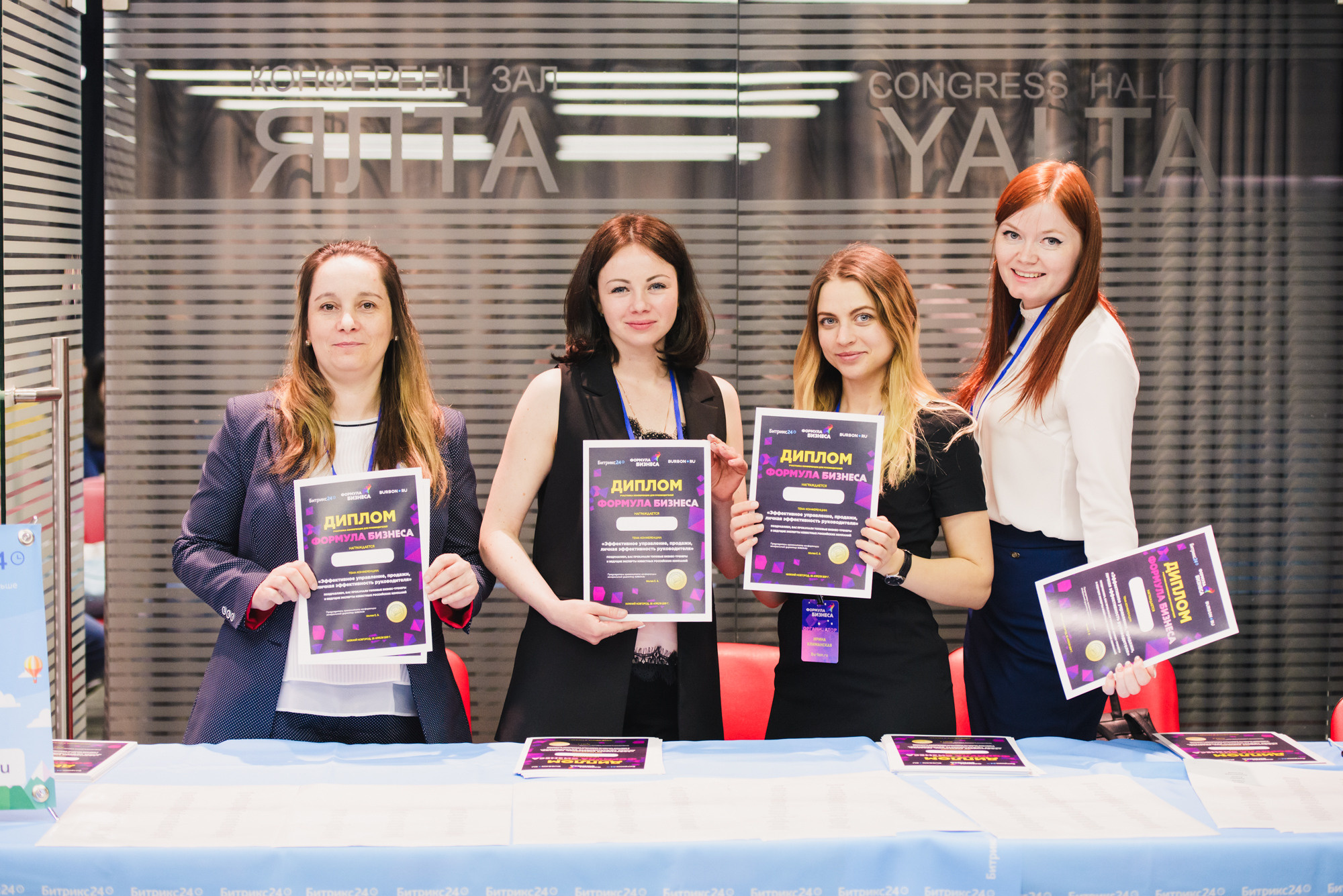 Репортажная съемка мероприятий. Выпускные Альбомы в Нижнем Новгороде