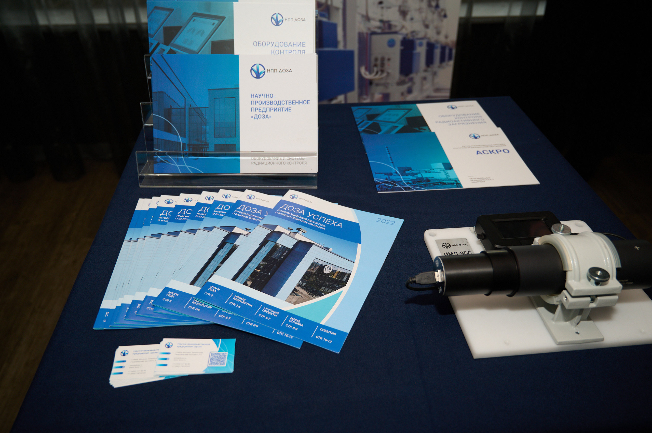 Репортажная съемка мероприятий. Выпускные Альбомы в Нижнем Новгороде