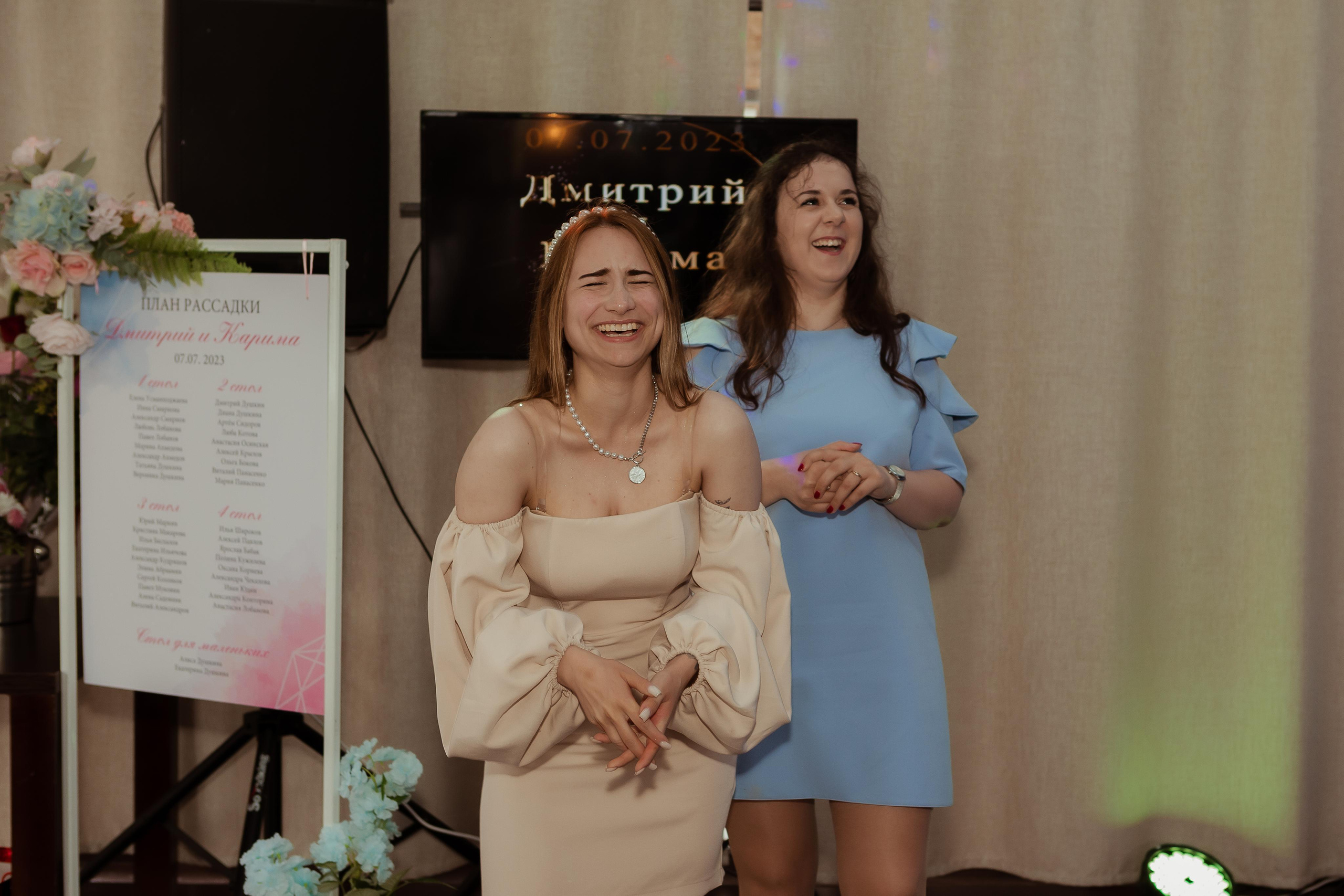 Дмитрий & Карима. Спасское (с банкетом). ФОТОГРАФ Маргарита Сивакова | Ярославль Кострома Москва