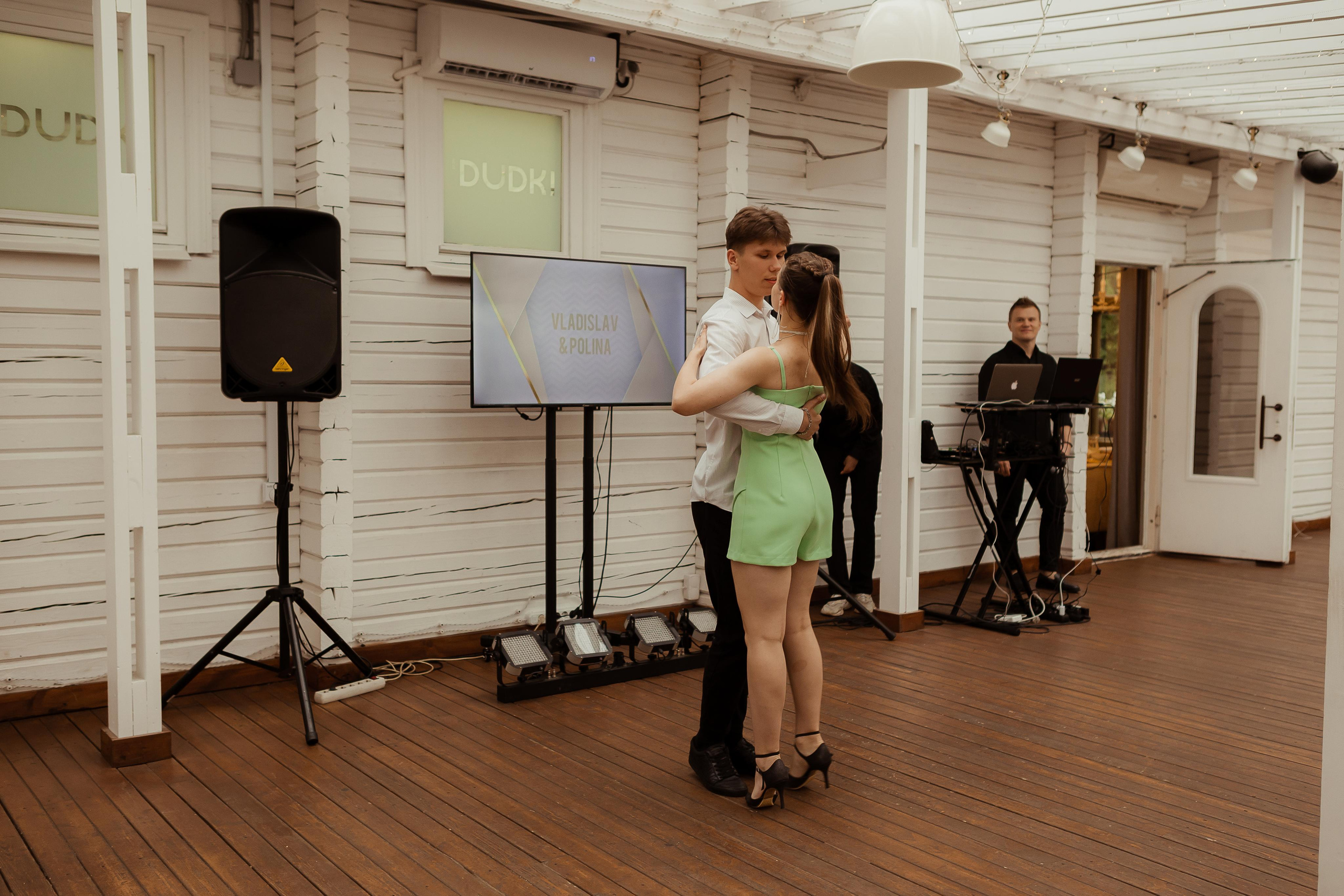 Влад & Полина. Банкет 30.06. ФОТОГРАФ Маргарита Сивакова | Ярославль Кострома Москва