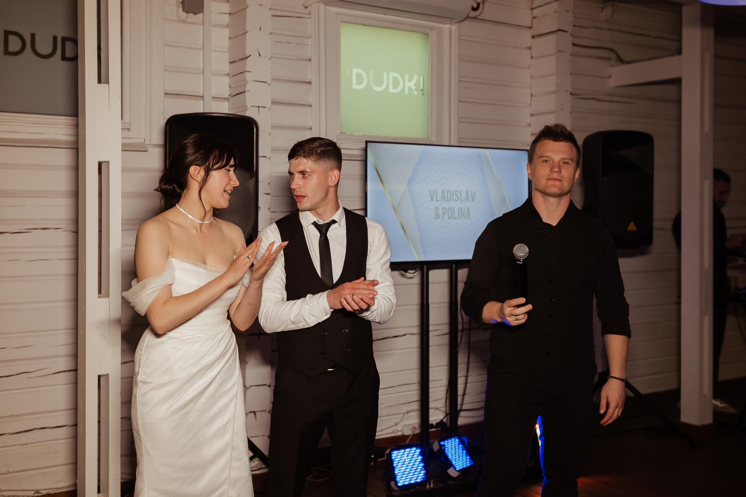 Влад & Полина. Банкет 30.06. ФОТОГРАФ Маргарита Сивакова | Ярославль Кострома Москва