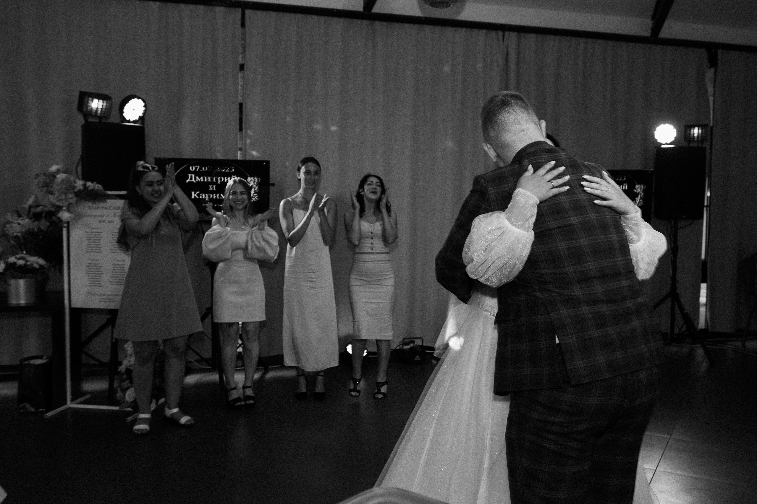 Дмитрий & Карима. Спасское (с банкетом). ФОТОГРАФ Маргарита Сивакова | Ярославль Кострома Москва