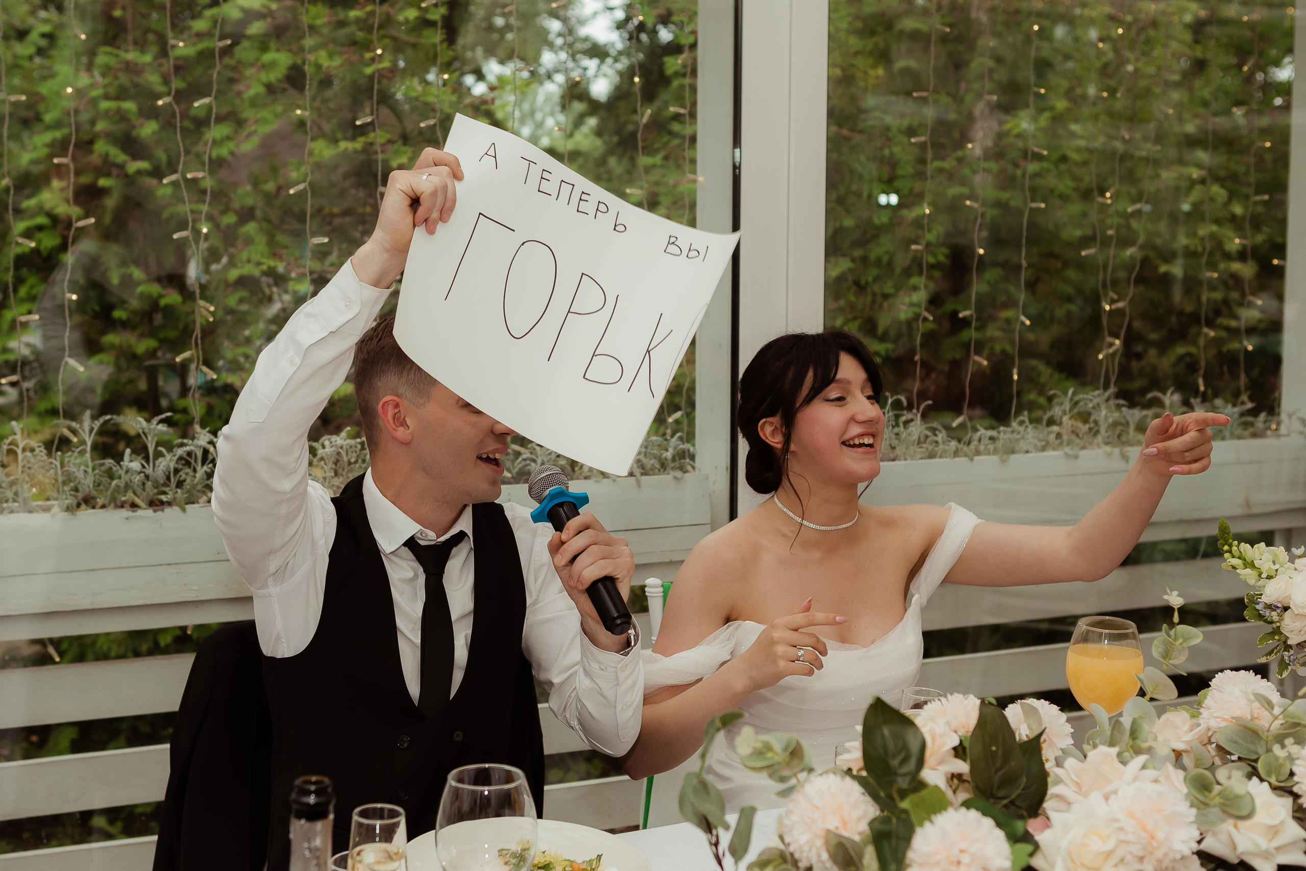 Влад & Полина. Банкет 30.06. ФОТОГРАФ Маргарита Сивакова | Ярославль Кострома Москва