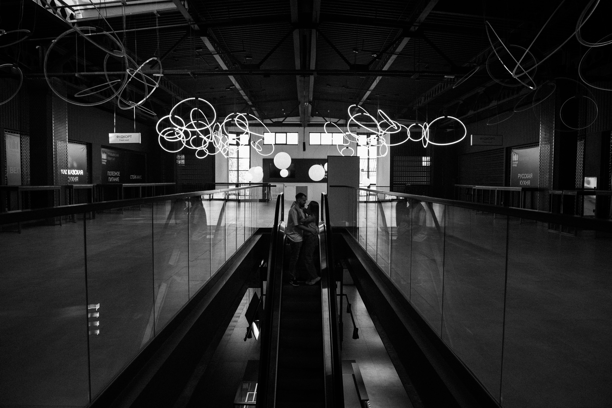 Кирилл & Света. ФОТОГРАФ Маргарита Сивакова | Ярославль Кострома Москва