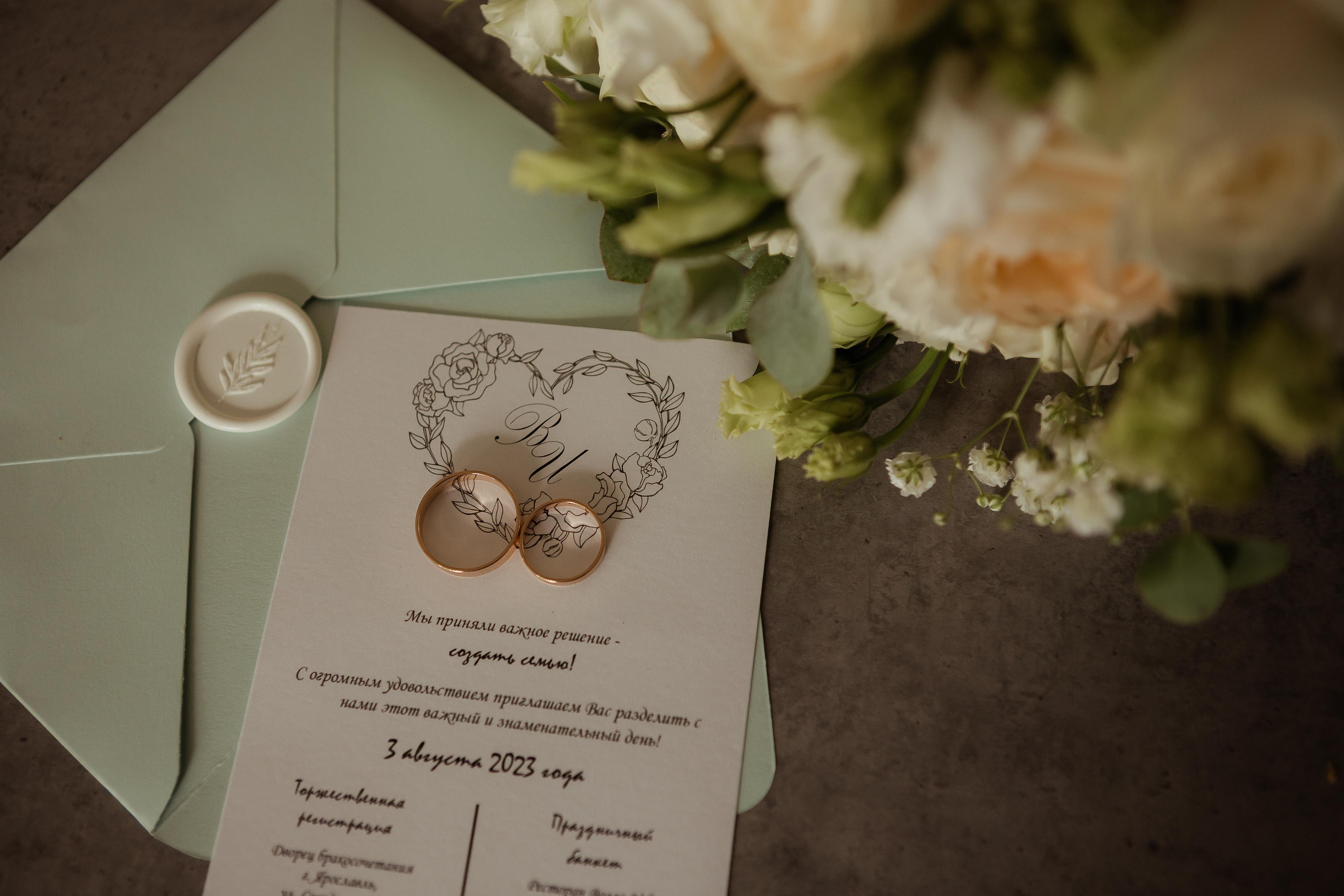 Виталий & Ирина. ФОТОГРАФ Маргарита Сивакова | Ярославль Кострома Москва