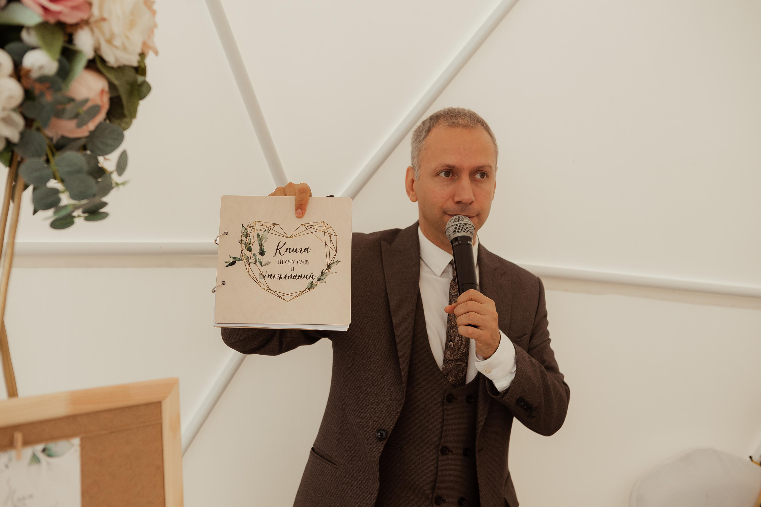 Филипп & Ксения (с банкетом). ФОТОГРАФ Маргарита Сивакова | Ярославль Кострома Москва