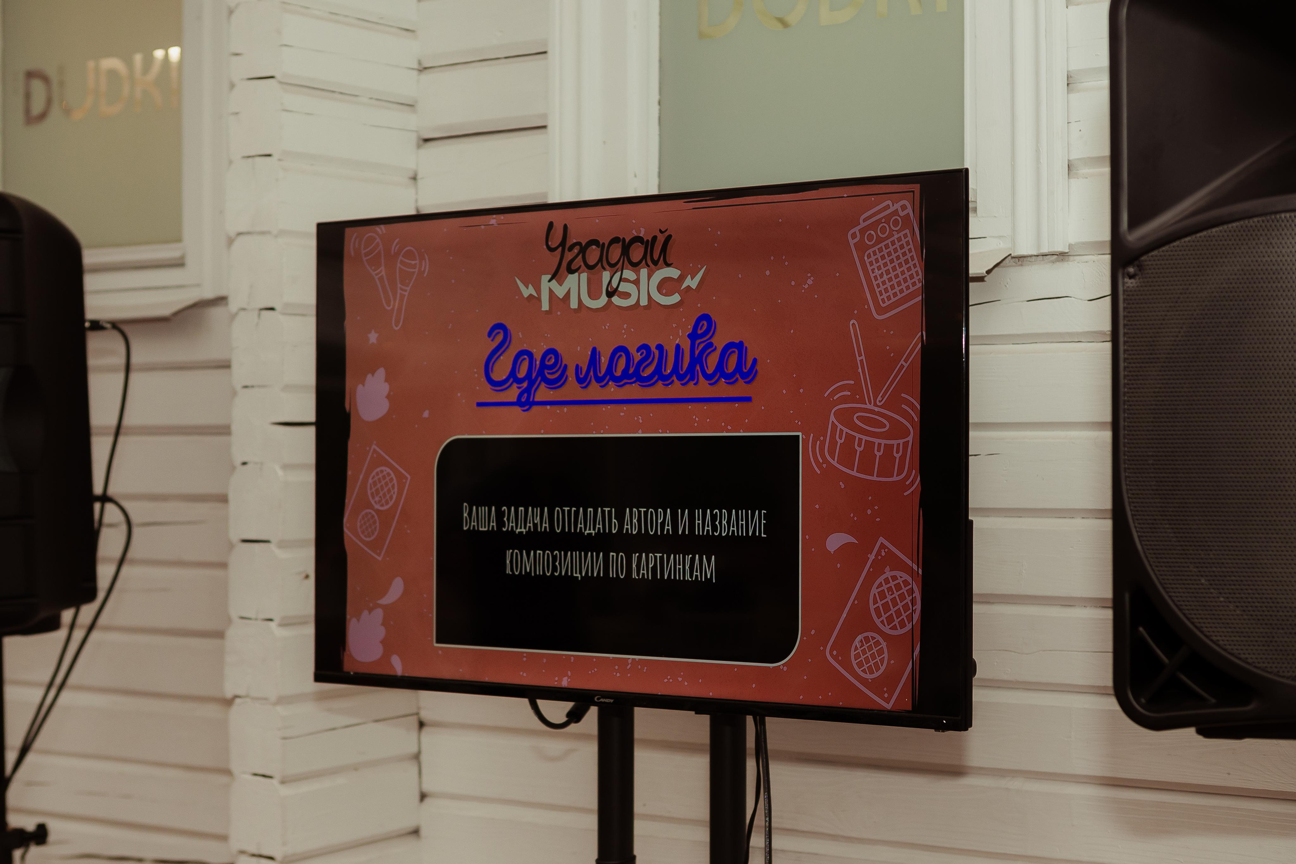 Влад & Полина. Банкет 30.06. ФОТОГРАФ Маргарита Сивакова | Ярославль Кострома Москва