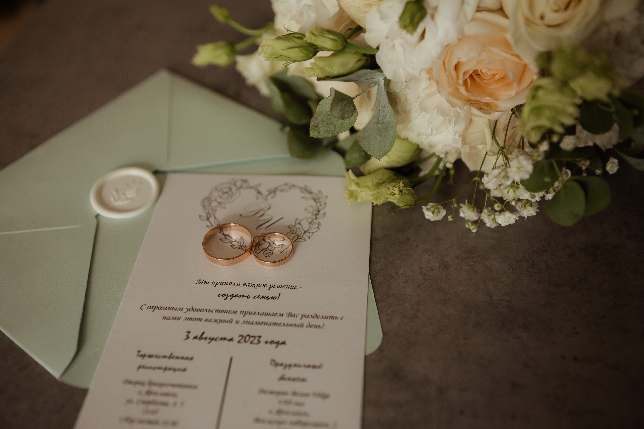 Виталий & Ирина. ФОТОГРАФ Маргарита Сивакова | Ярославль Кострома Москва