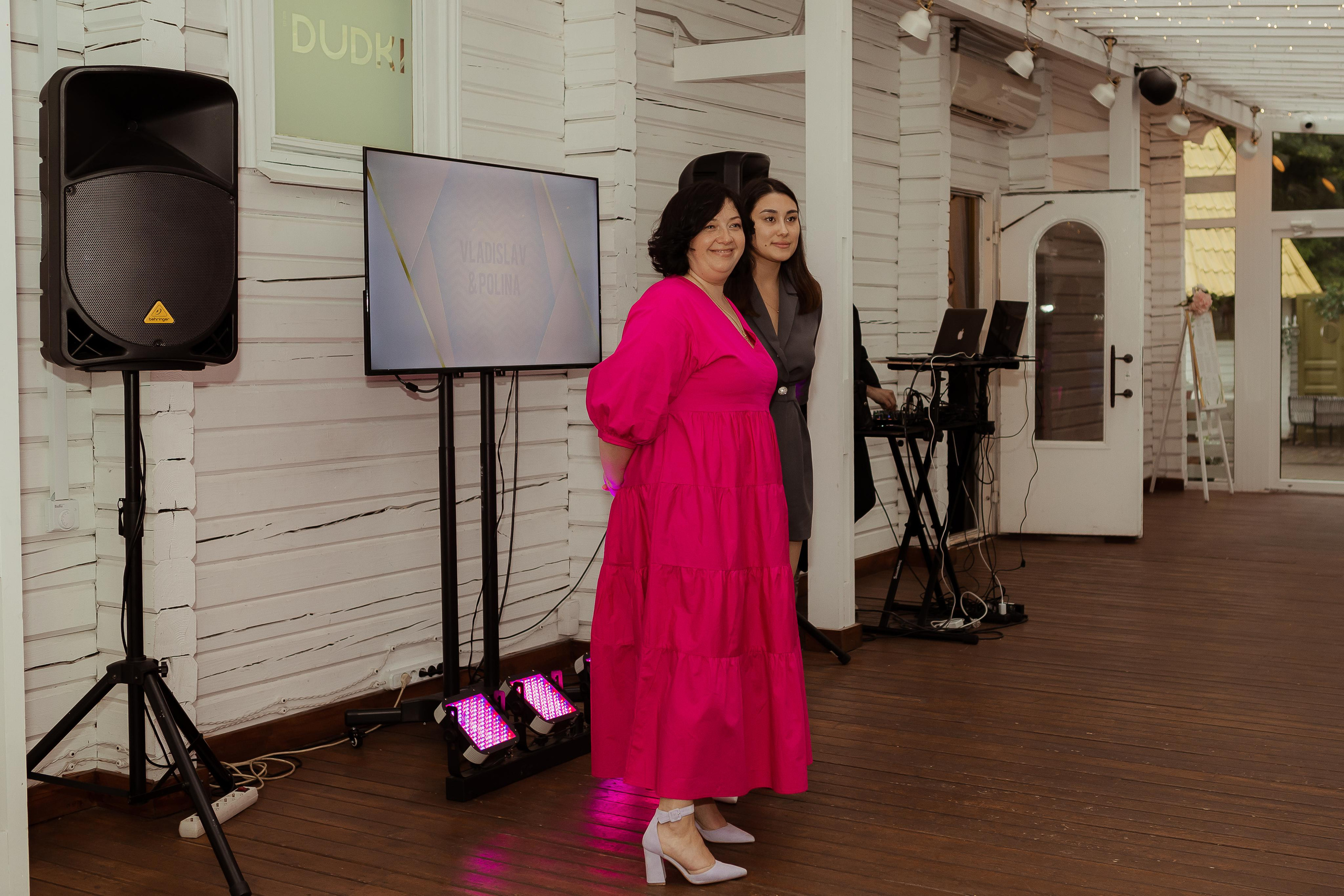 Влад & Полина. Банкет 30.06. ФОТОГРАФ Маргарита Сивакова | Ярославль Кострома Москва