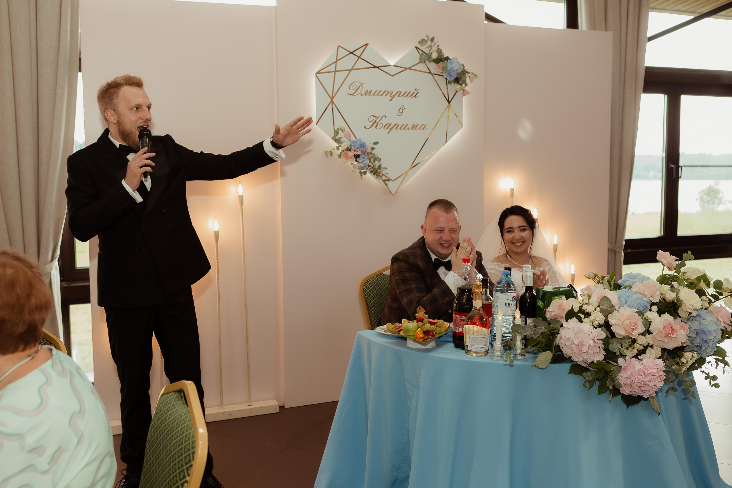 Дмитрий & Карима. Спасское (с банкетом). ФОТОГРАФ Маргарита Сивакова | Ярославль Кострома Москва
