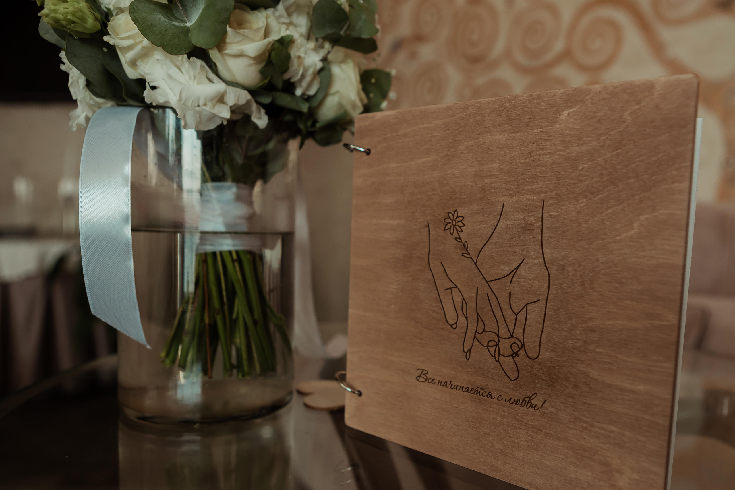 Виталий & Ирина. ФОТОГРАФ Маргарита Сивакова | Ярославль Кострома Москва