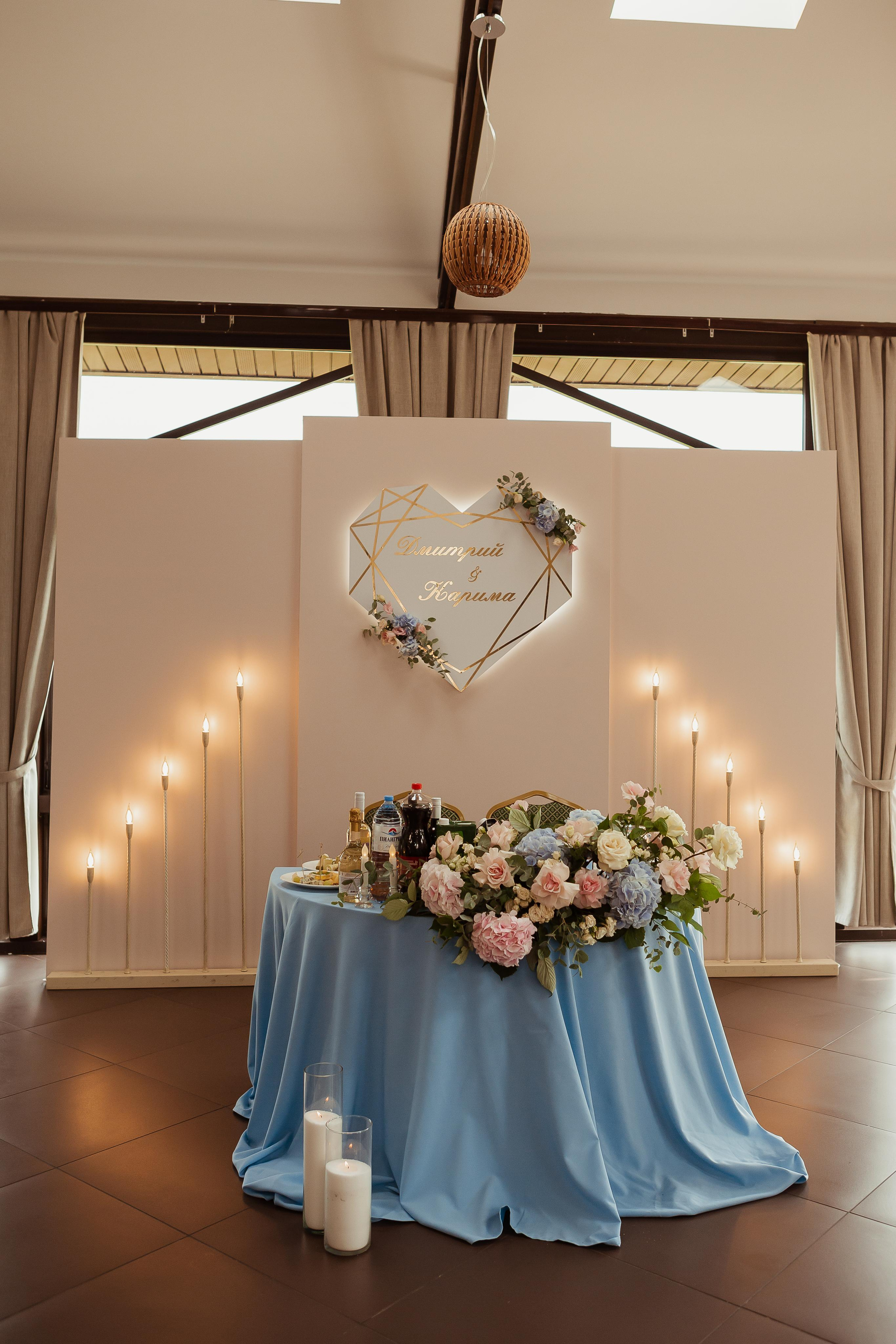 Дмитрий & Карима. Спасское (с банкетом). ФОТОГРАФ Маргарита Сивакова | Ярославль Кострома Москва