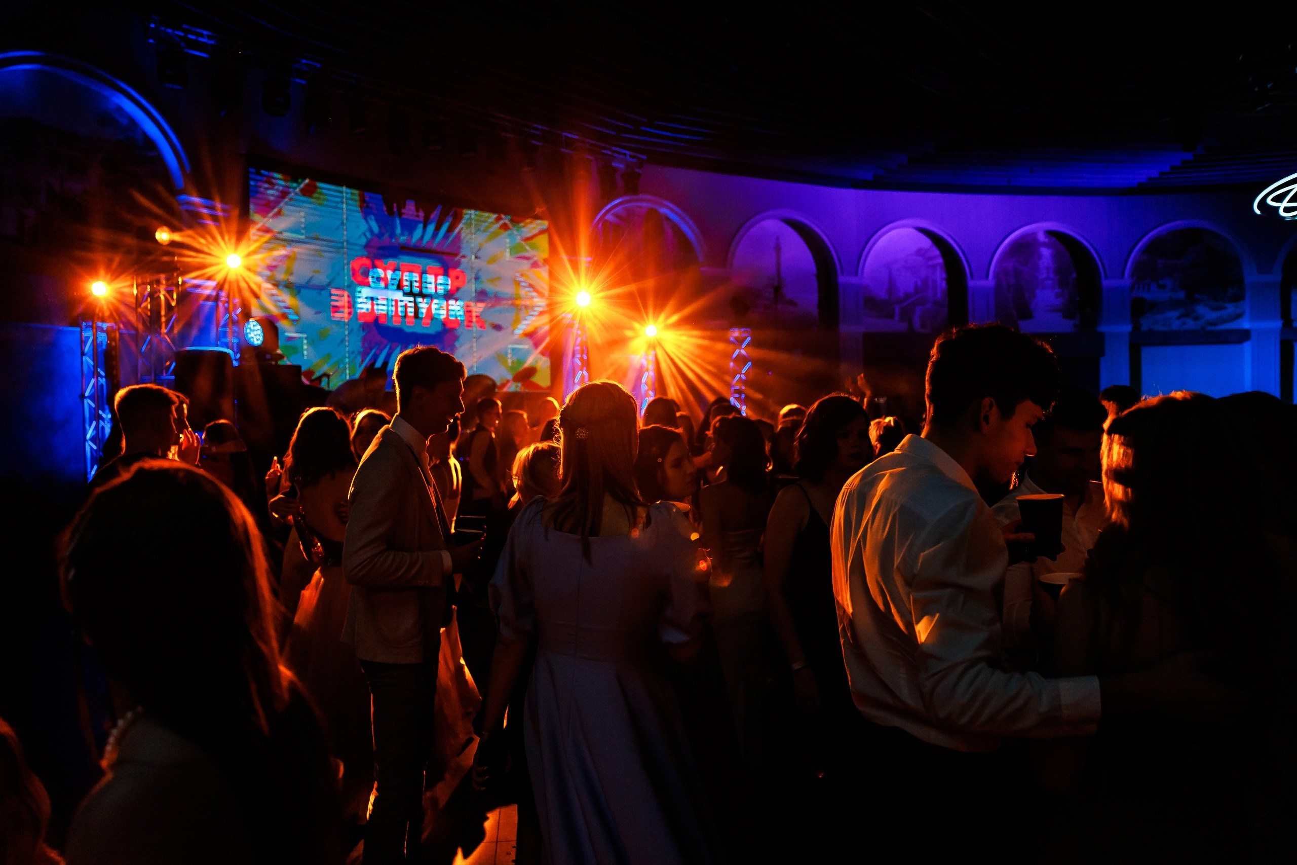 Свадебный фотограф. Свадебный фотограф — Крюков Константин