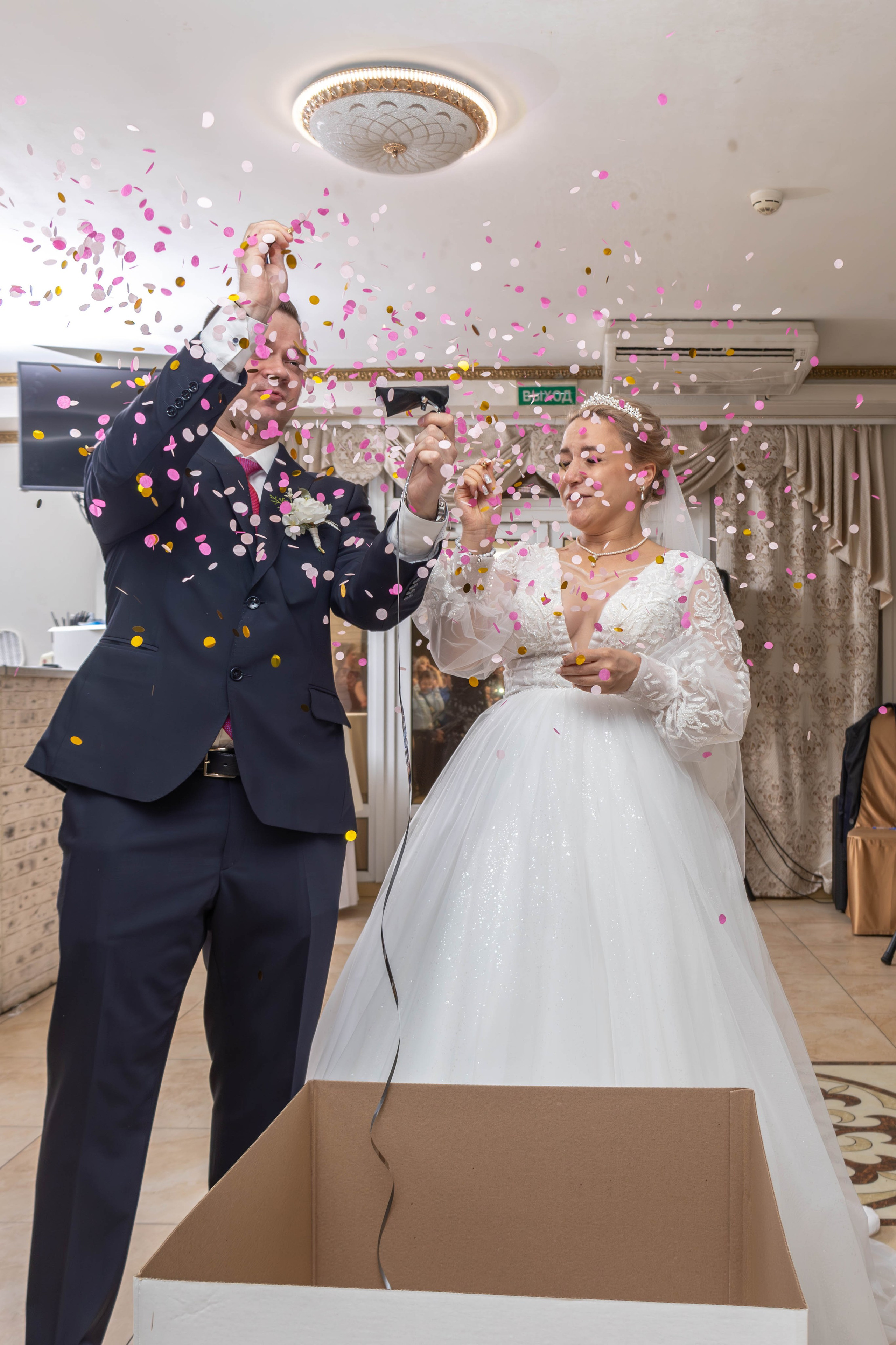 фотосъёмка Гендер Пати