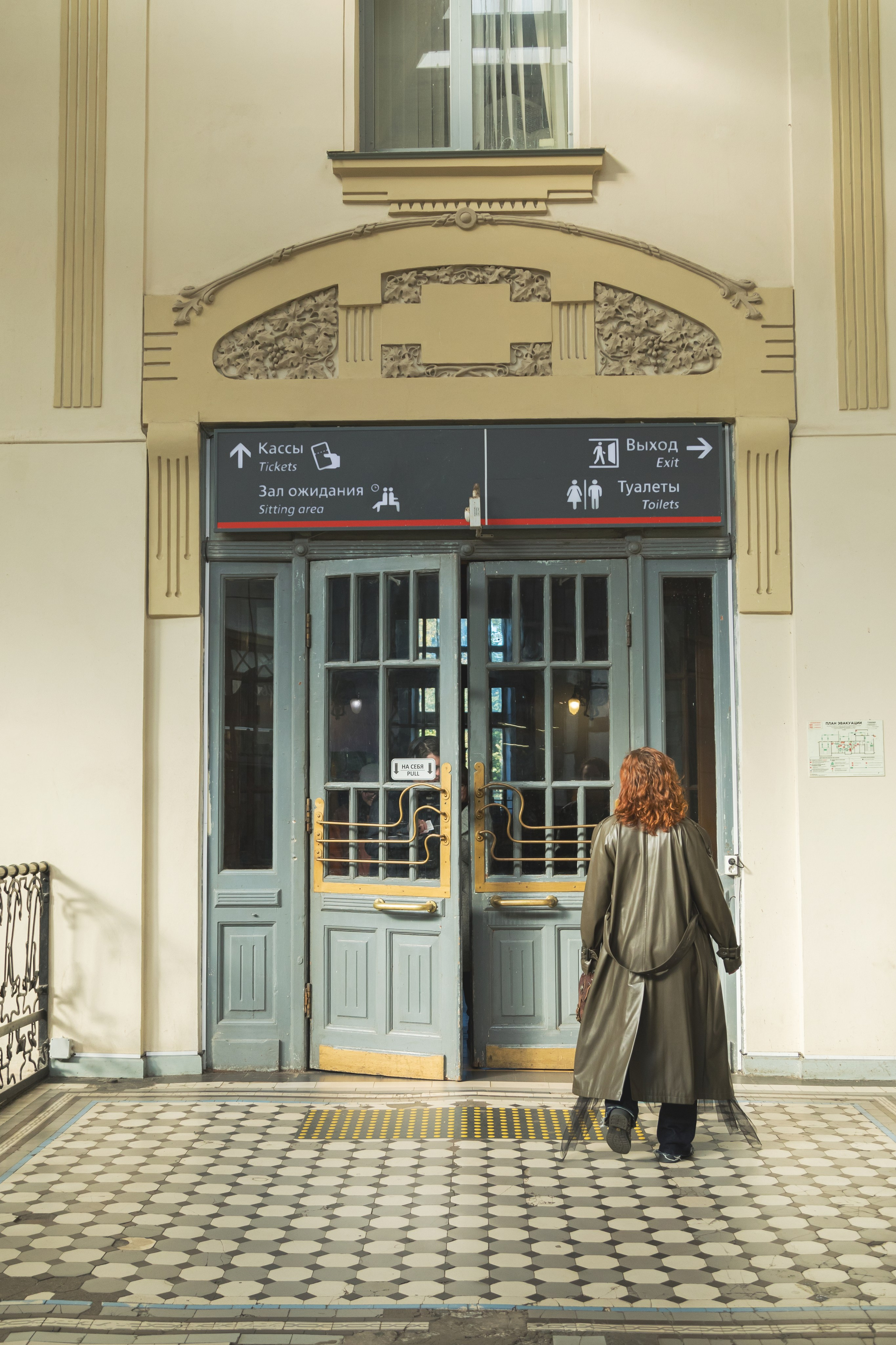 Съемка на Витебском вокзале для гида из Санкт-Петербурга. Детский и контент фотограф Надя Волкова Санкт-Петербург