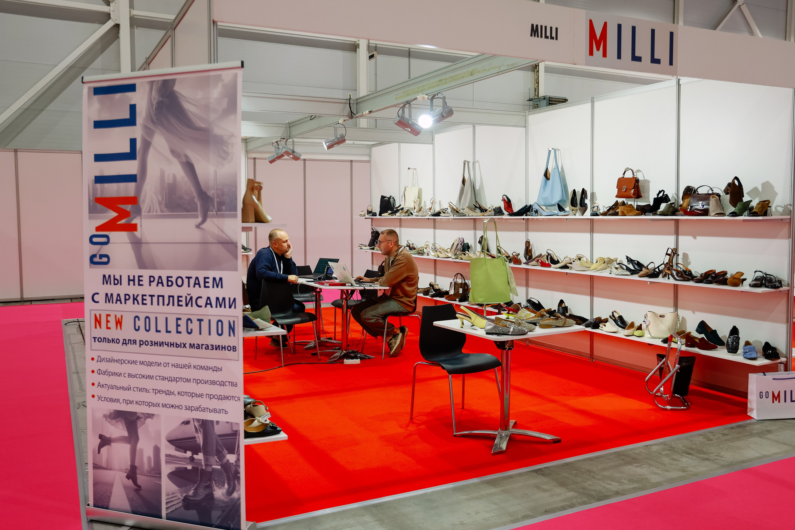 Обувная выставка Shoesstar в Экспоцентре. Фотограф Юлия Мальцева