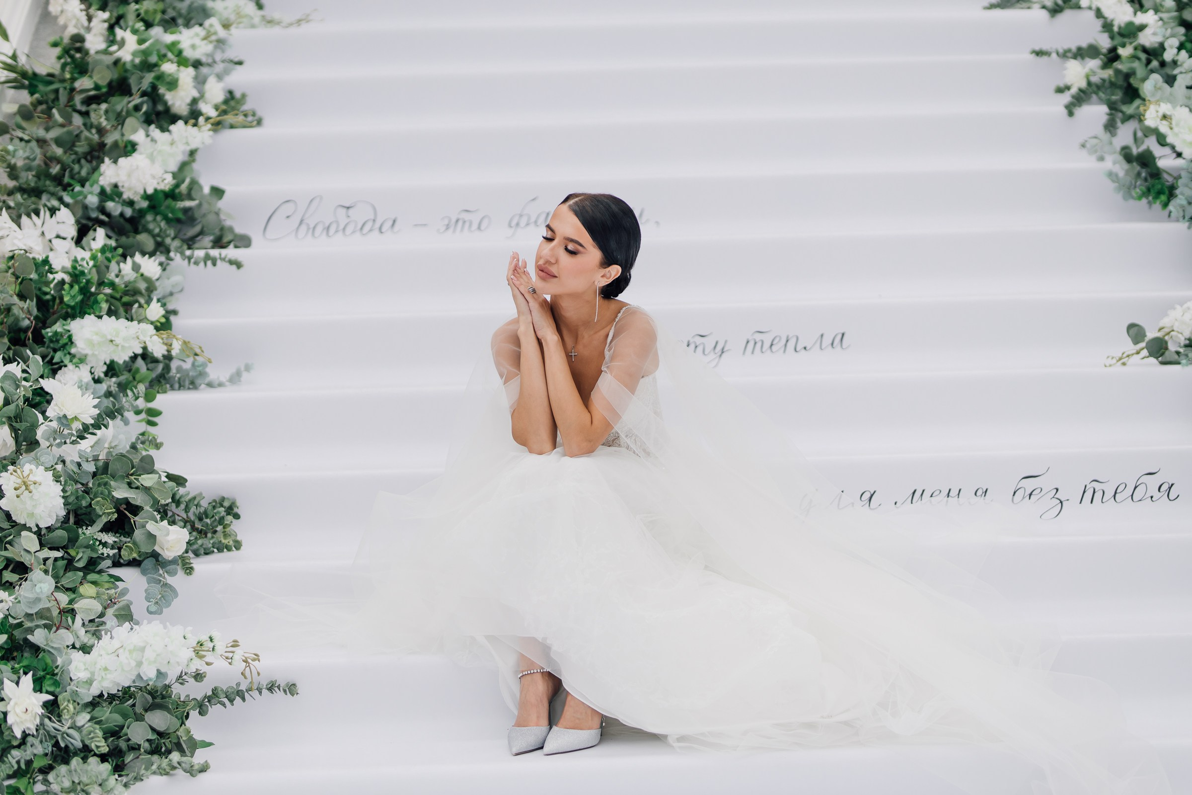 Лавстори Съемка екатеринбург. Свадебный фотограф Нижний Тагил Екатеринбург Серёдкина Виктория