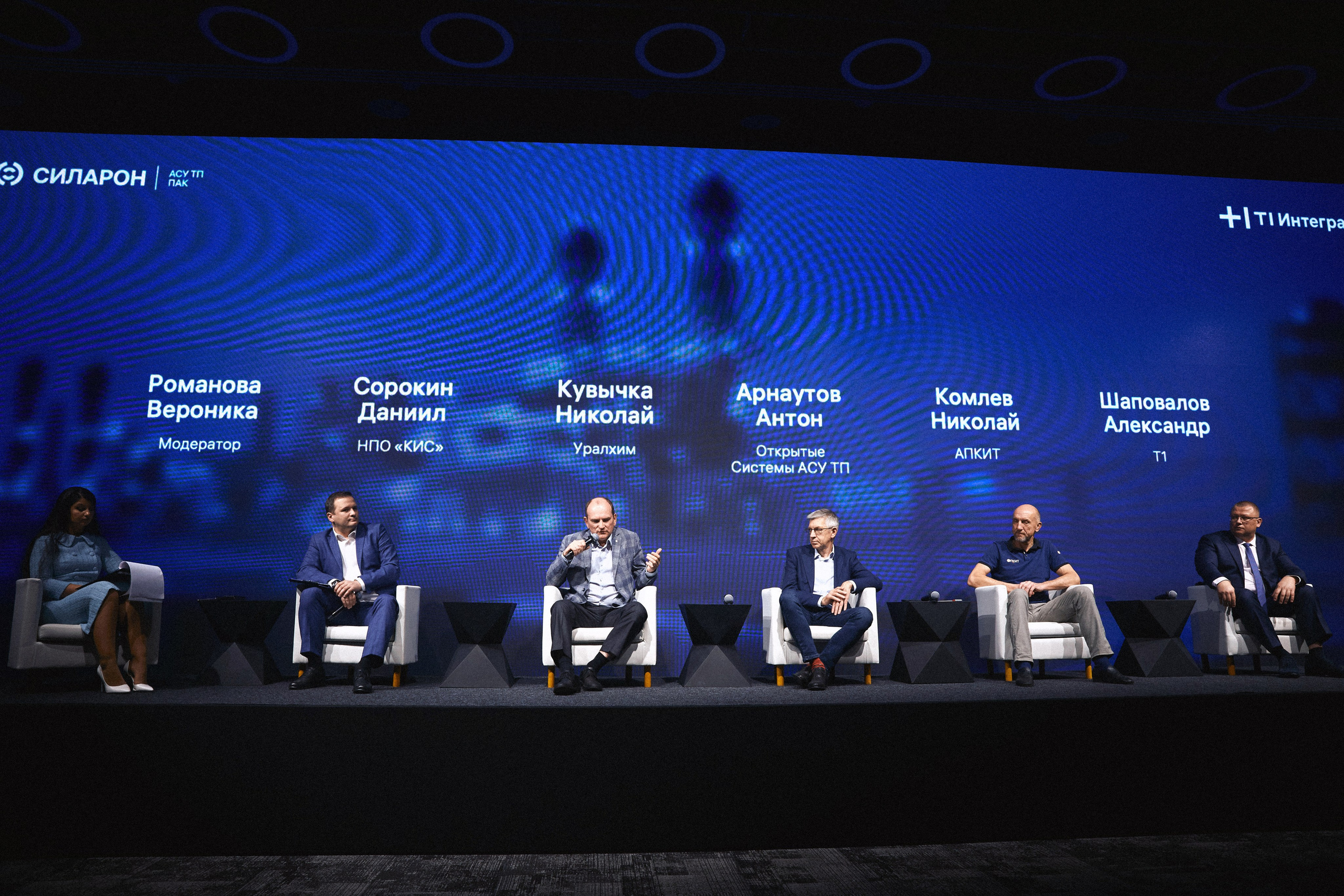 Презентация IT-проекта. Татьяна Фомичева. Репортажный и светский фотограф в Москве