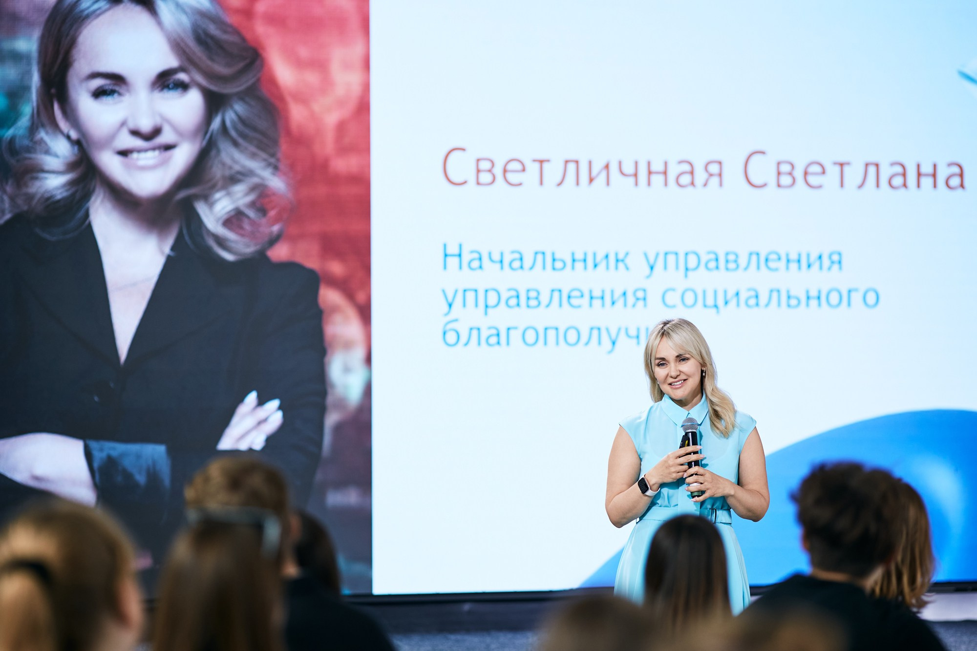 Стратсессия для банка. Татьяна Фомичева. Репортажный и светский фотограф в Москве