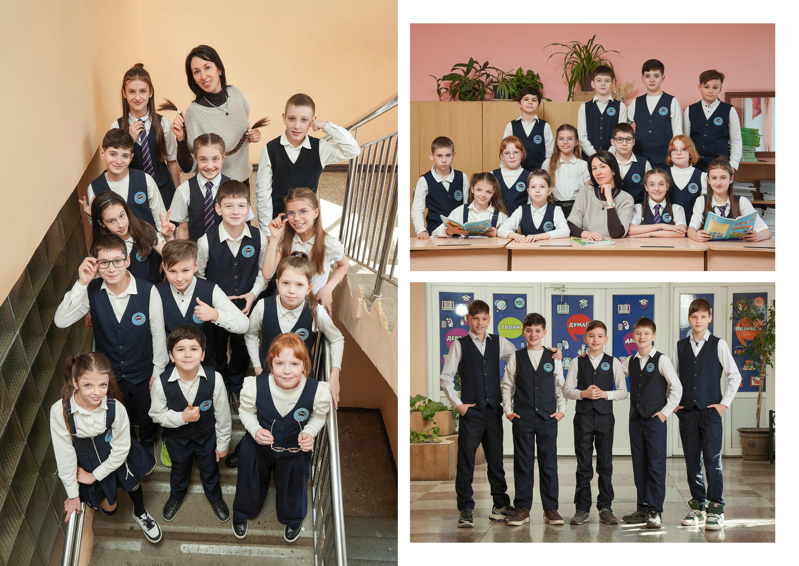 ГИМНАЗИЯ 69 4 Д. Красивый выпускной альбом в Краснодаре