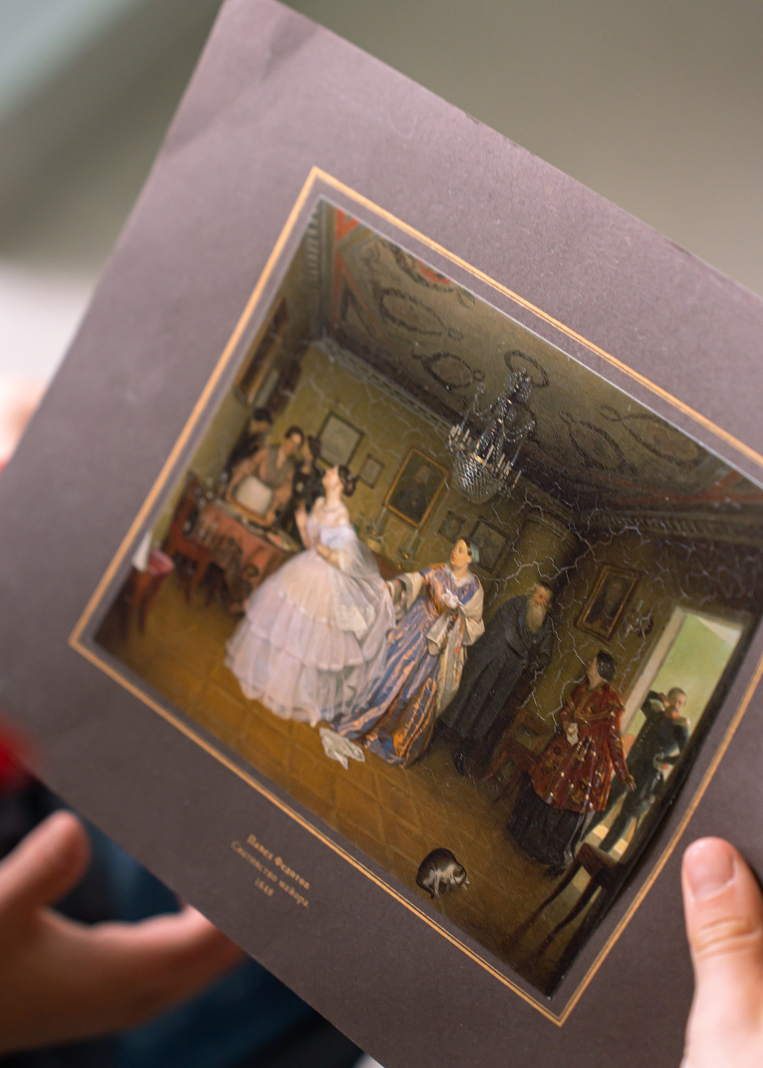 Николь Плиева. Фотограф в Москве Ольга Парижер