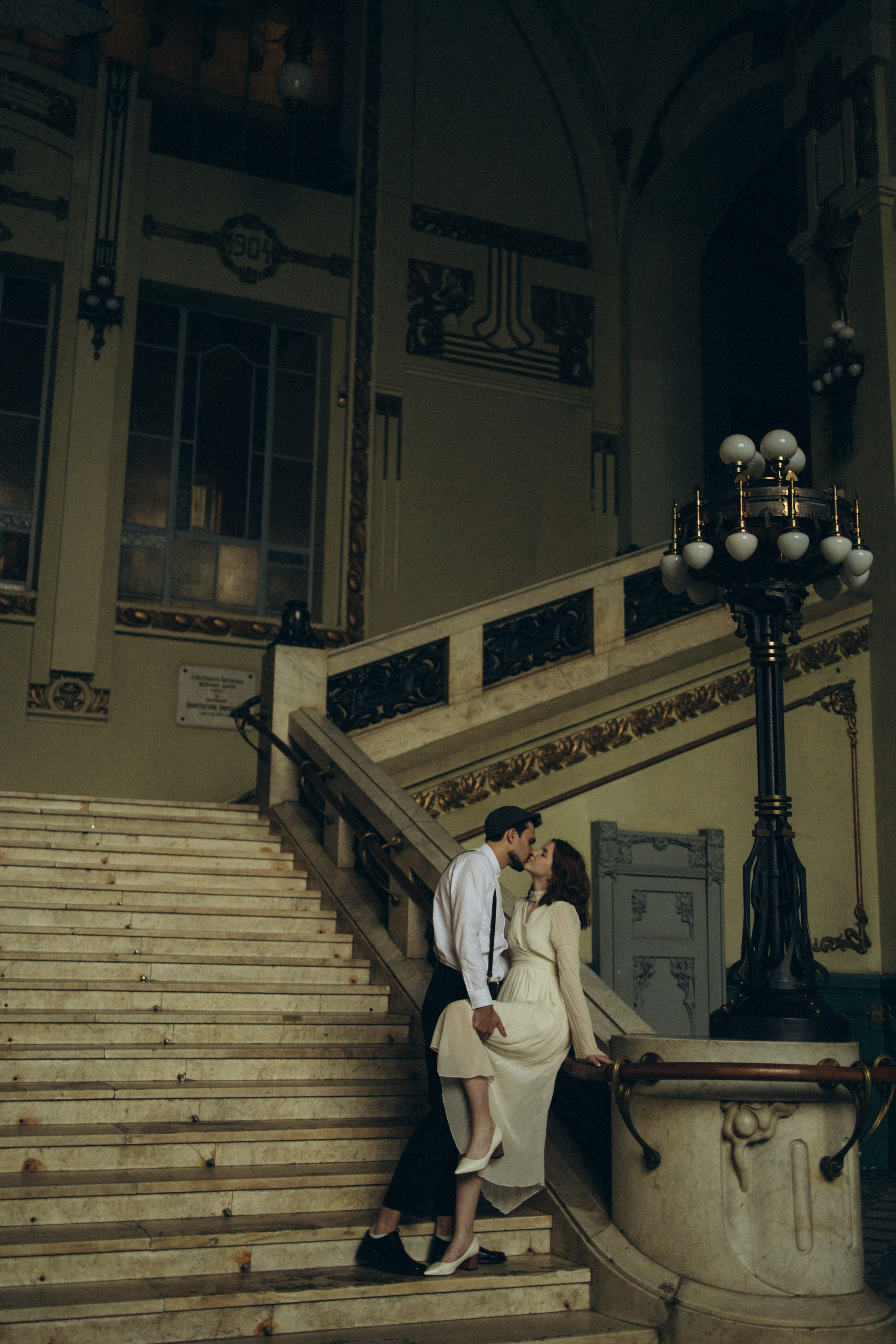 Вика Илья wedding. Juliashtondic. photo