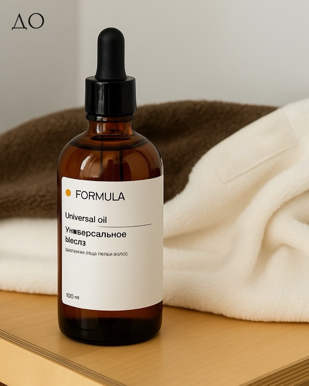 Подробнее обучение. Нейрокреатор и AI-преподаватель Лена Капуцин