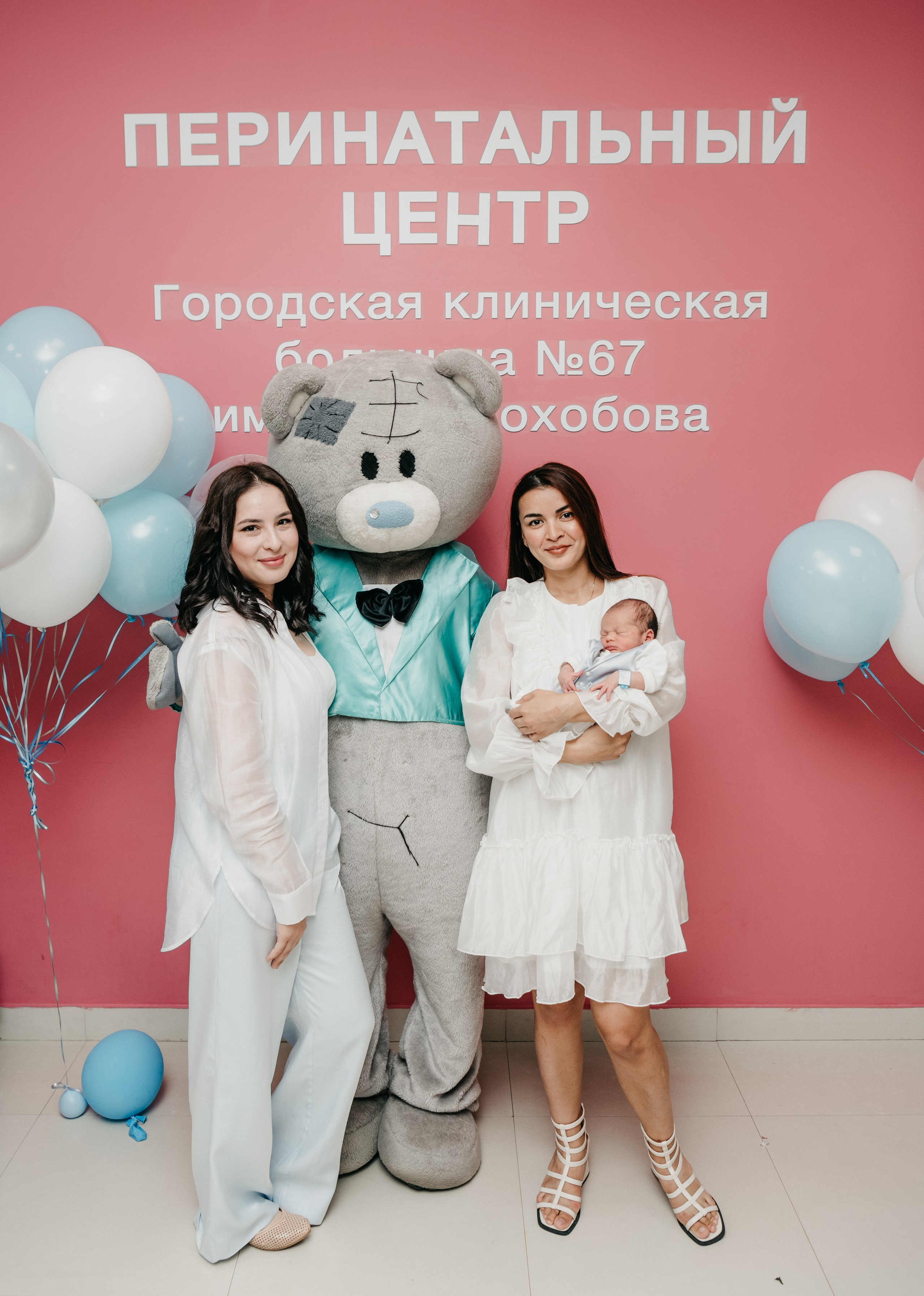 Выписка Али. ГКБ 67. Фотограф на выписку из роддома в Москве и МО