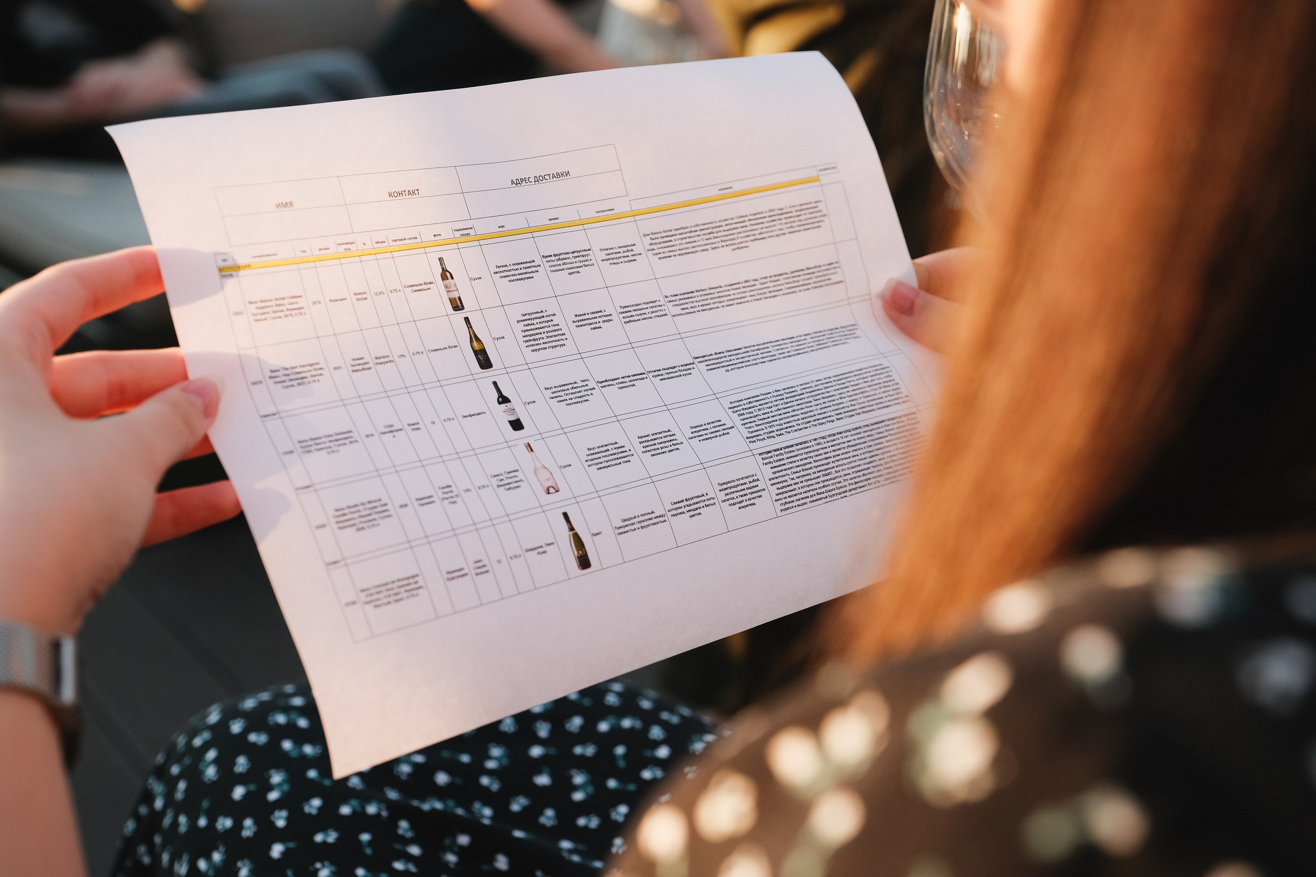 Репортажная съёмка корпоратива в Москве. Дегустация вина.