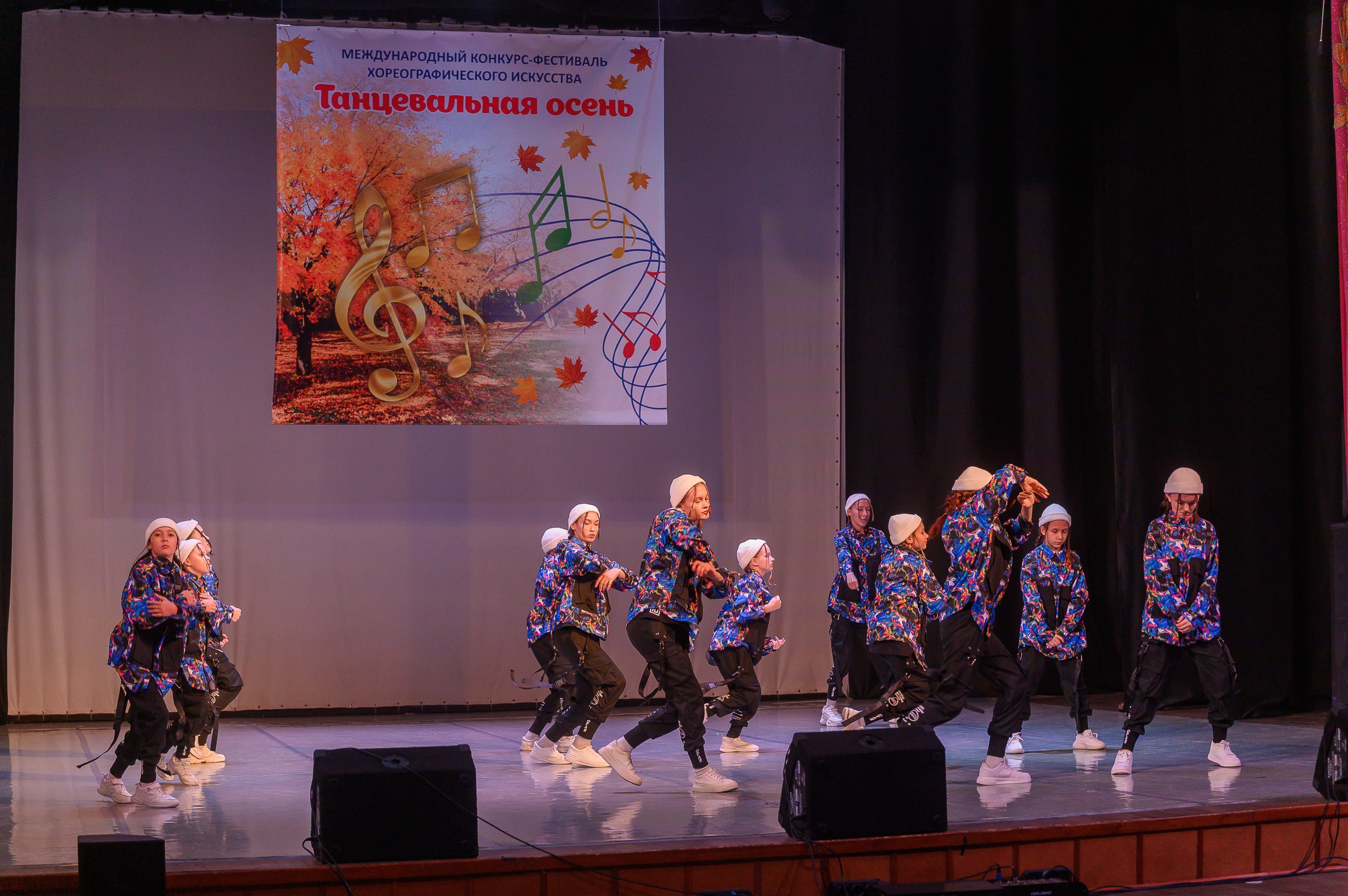 Конкурс «Танцевальная Осень». Фотограф в Кемерово Владислав Шульц