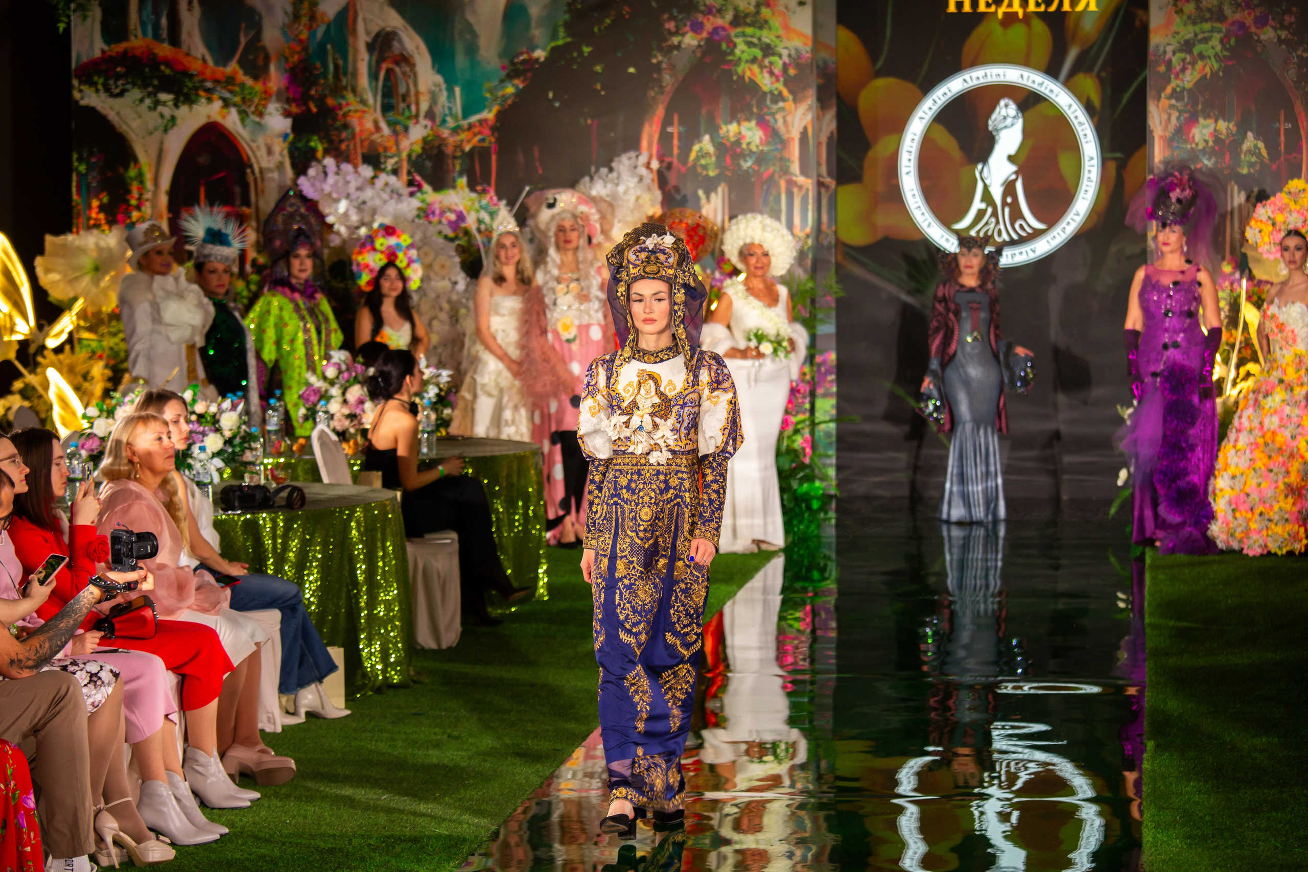 Эстетика Цветов. Репортажный, семейный, свадебный, портретный фотограф